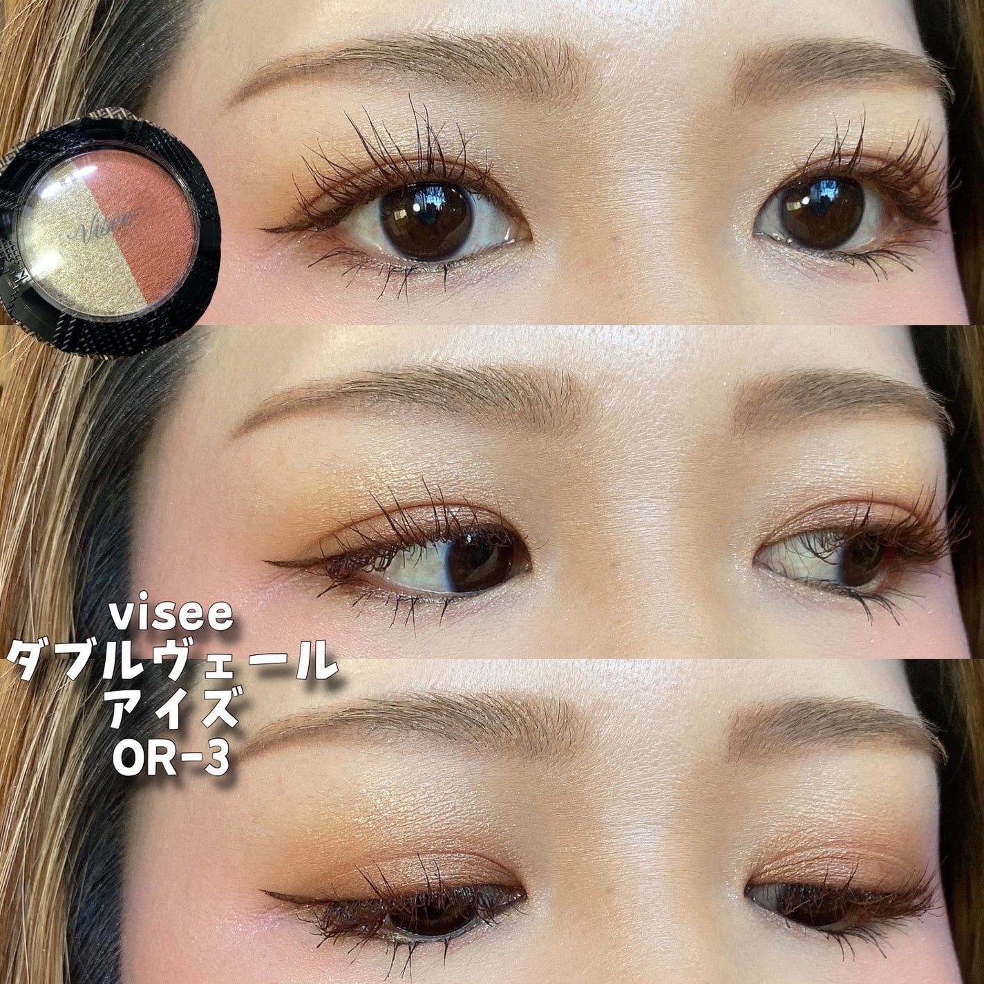 描くふたえアイライナー/CEZANNE/リキッドアイライナーを使ったクチコミ(1枚目)