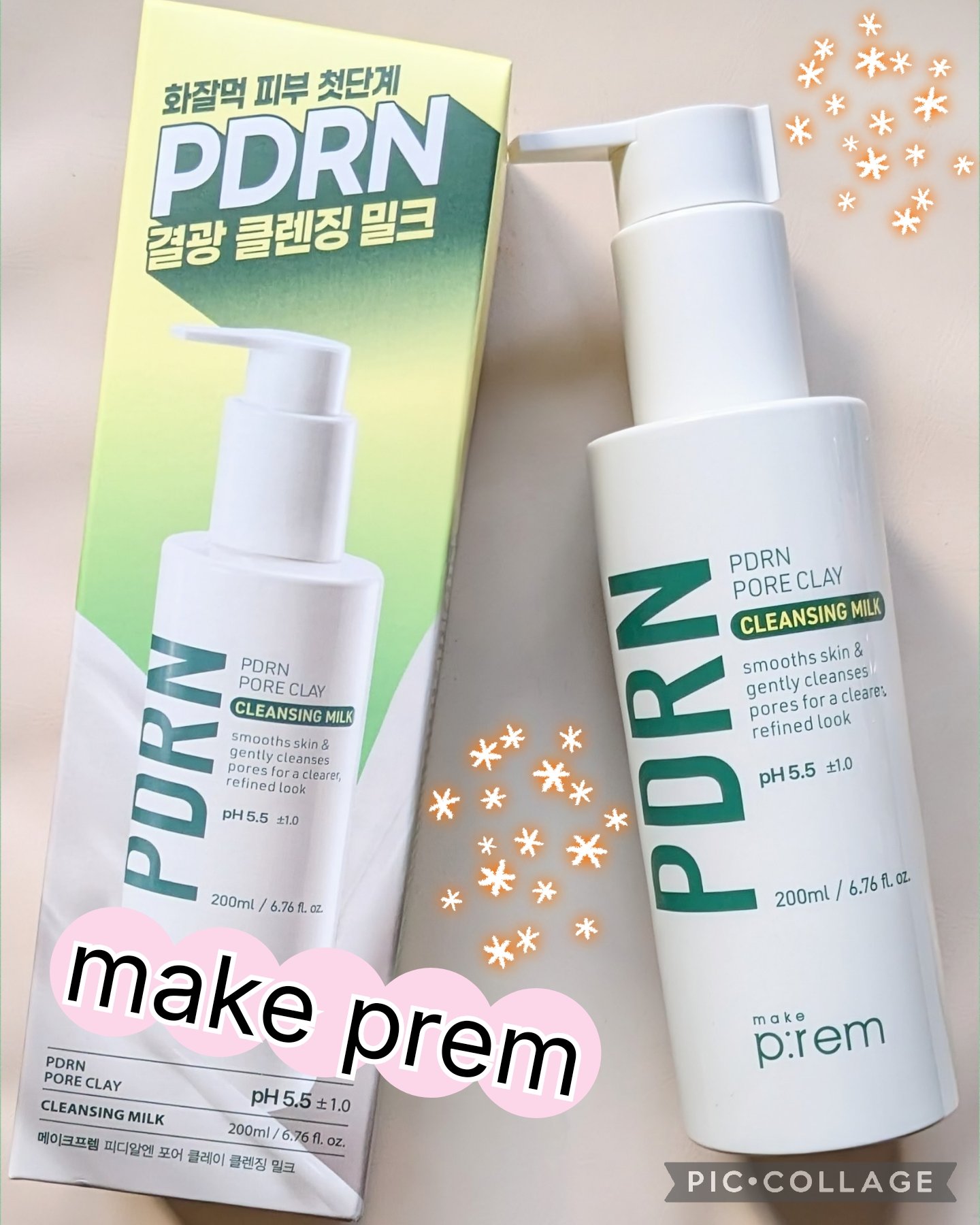 PDRNポアクレイクレンジングミルク/make prem/ミルククレンジングを使ったクチコミ（1枚目）