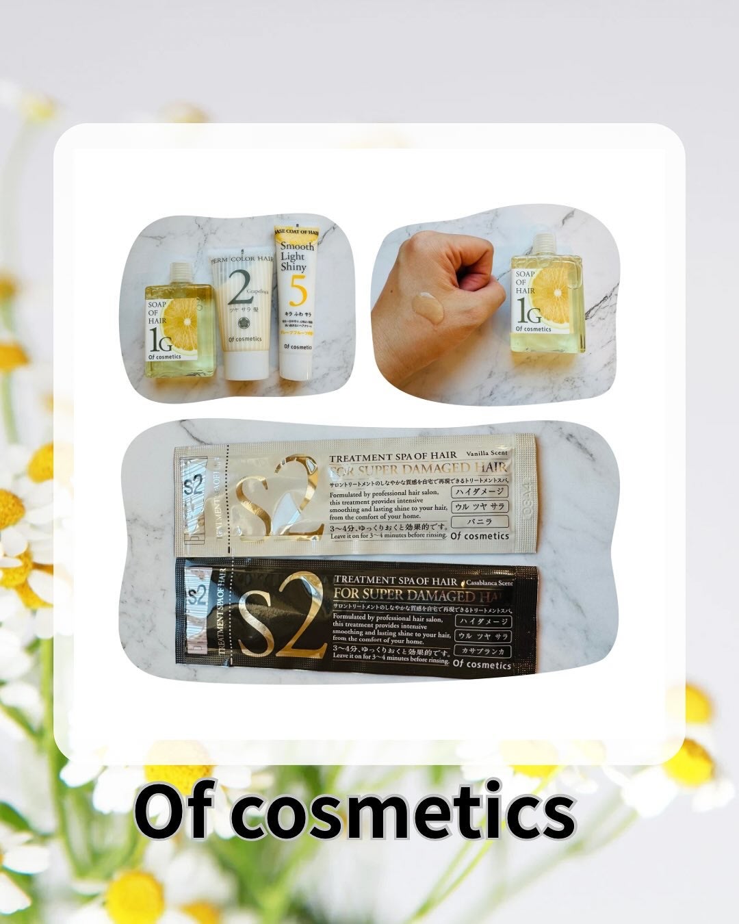 mamatime17♡フォロバ on LIPS 「#PR10月1日より「OfcosmeticsZOZO店」がファ..」(3枚目)