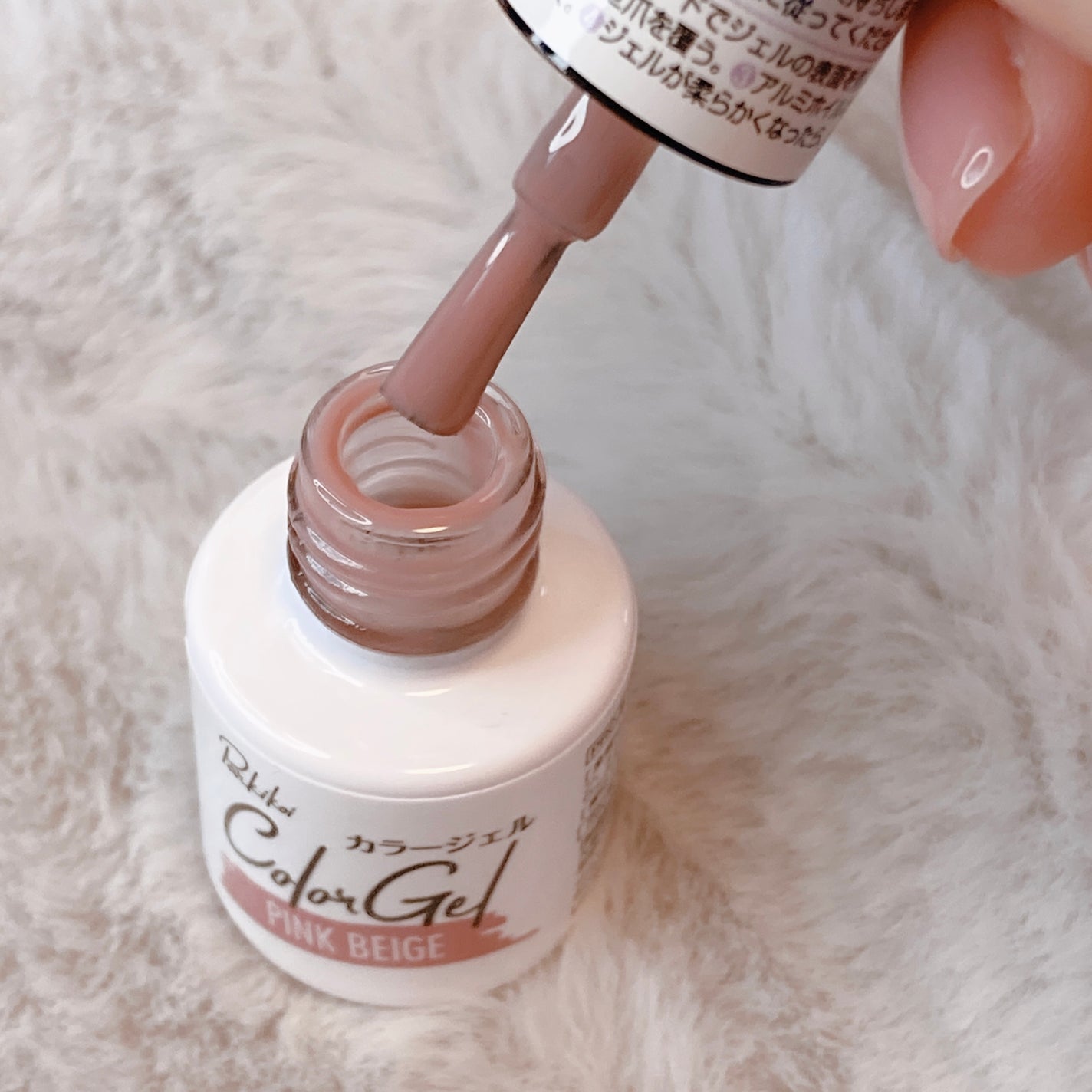 パル カラージェル/キャンドゥ/ジェルネイルを使ったクチコミ(6枚目)