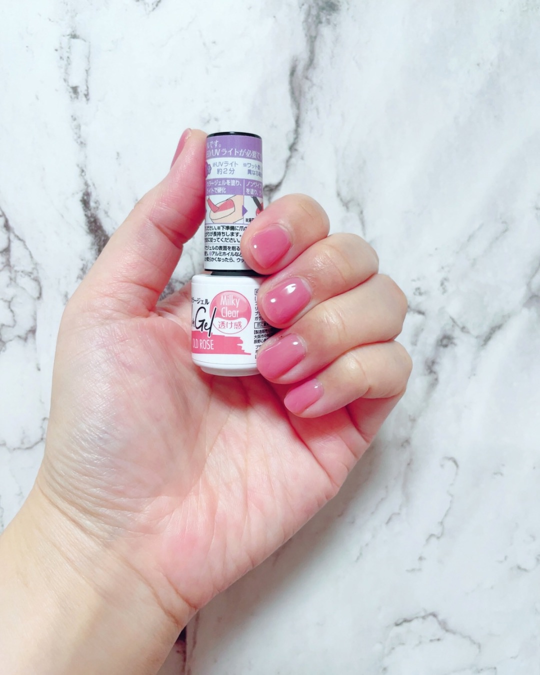 ジェルミー クリスタルトップジェル /ジェルミーワン/ジェルネイルを使ったクチコミ（3枚目）