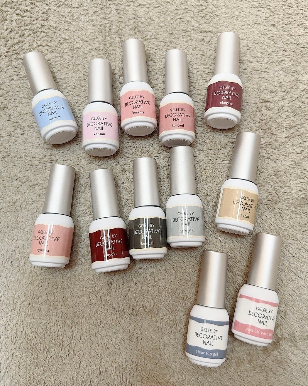 Gelée by Decorative Nail / ジェリーバイデコラティブネイル/SHOBIDO/ジェルネイルを使ったクチコミ(2枚目)