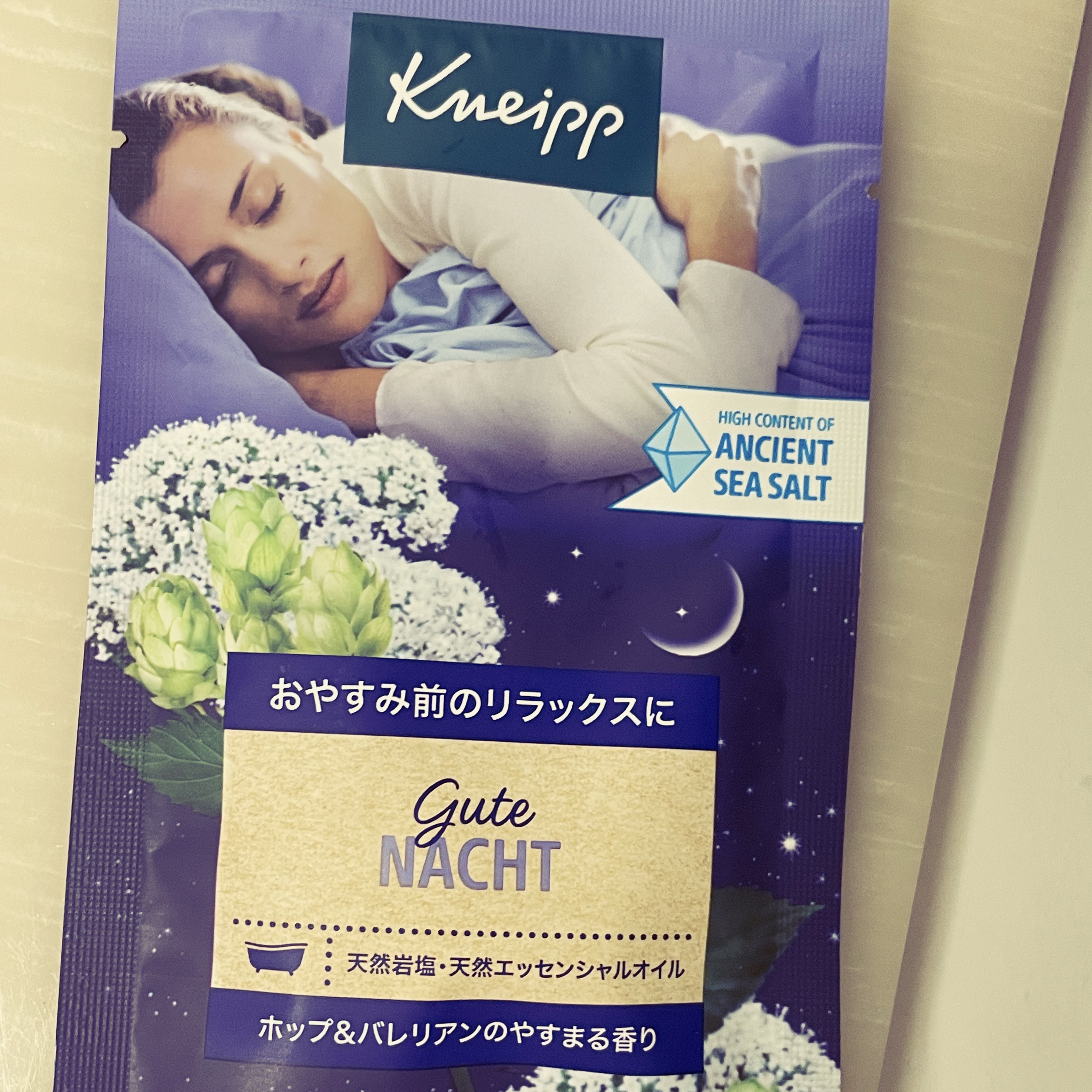 クナイプ グーテナハト バスソルト ホップ＆バレリアンの香り/クナイプ/無機塩系入浴剤を使ったクチコミ（1枚目）