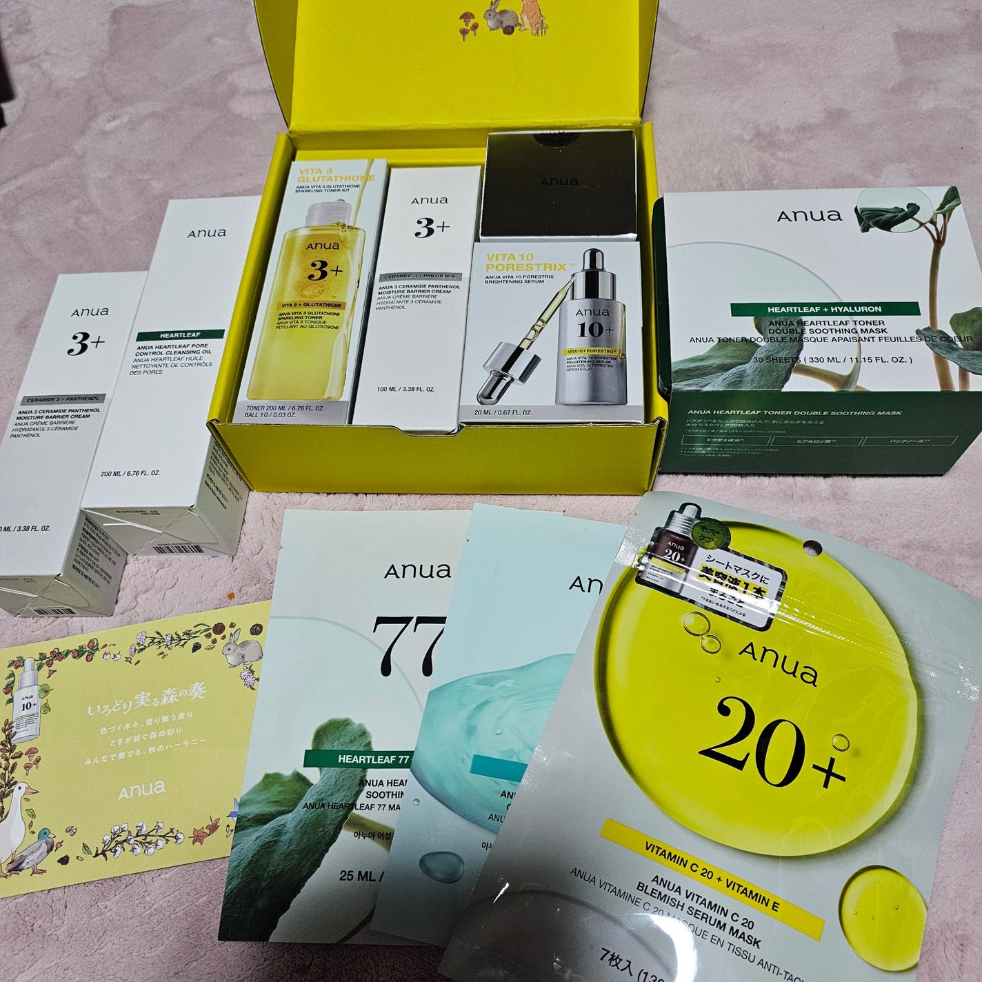 ビタミン10 ポアストリックスセラム/Anua/美容液を使ったクチコミ(1枚目)