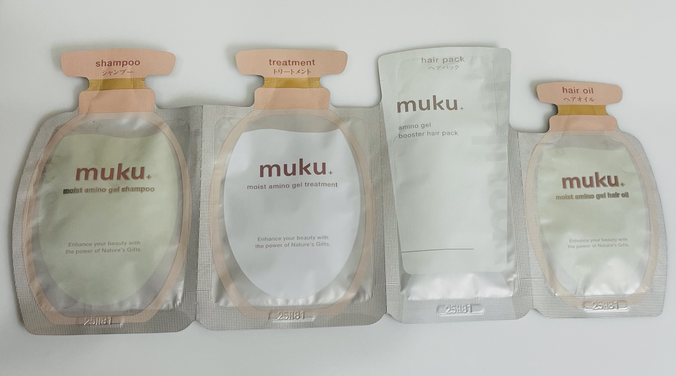 ムク+　モイスト　アミノジェル　ヘアオイル/muku+/ヘアオイルを使ったクチコミ（1枚目）