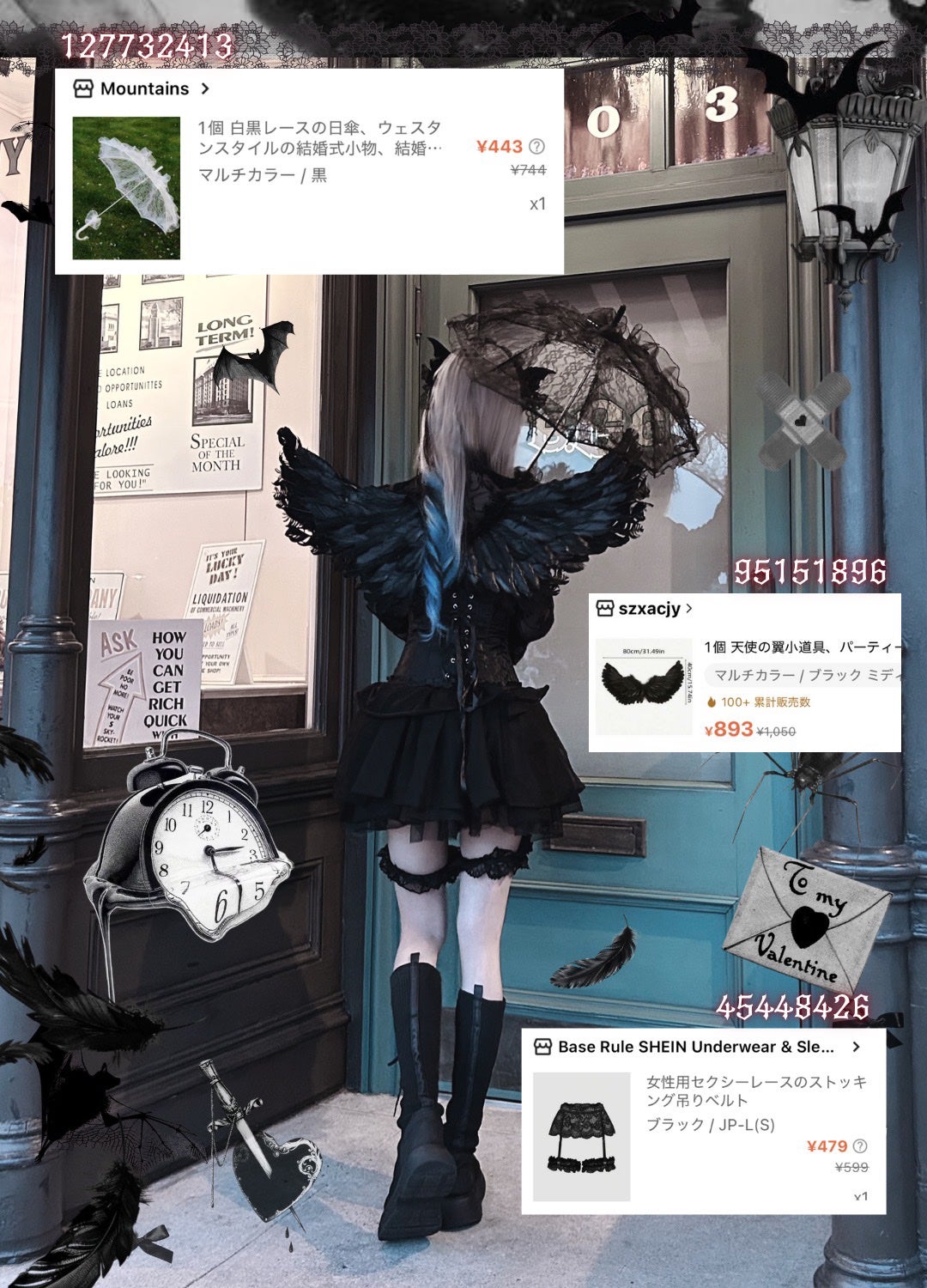 トリエ フィックス スプレー 10/LebeL/ヘアスプレーを使ったクチコミ(2枚目)