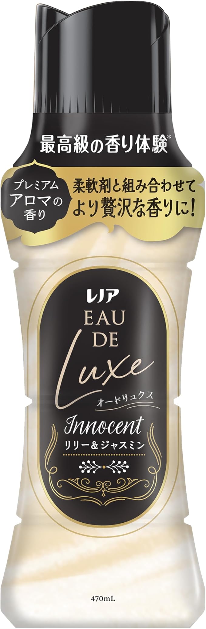 レノアオードリュクスビーズ　リリー&ジャスミンの香り / レノア