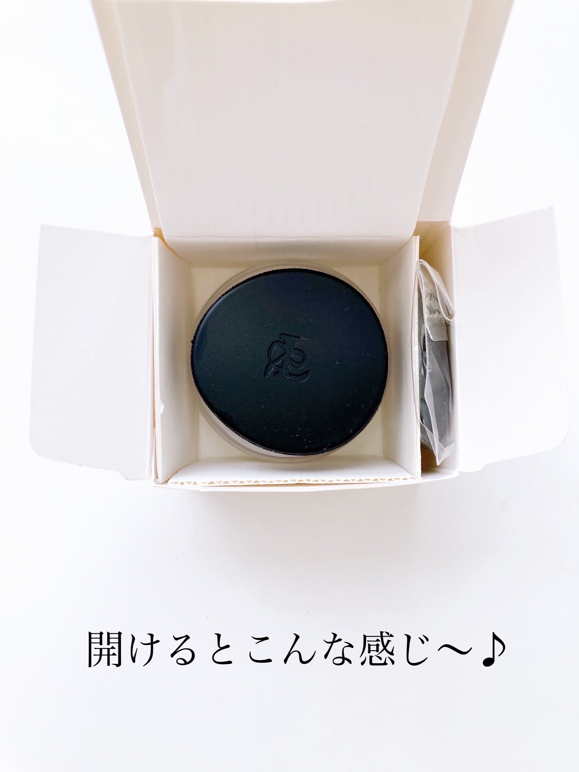 LoNLy  シンティランテハイライトセラム  HS02 (ハルモニア)Harmonia/LoNLy /リキッドハイライトを使ったクチコミ（2枚目）