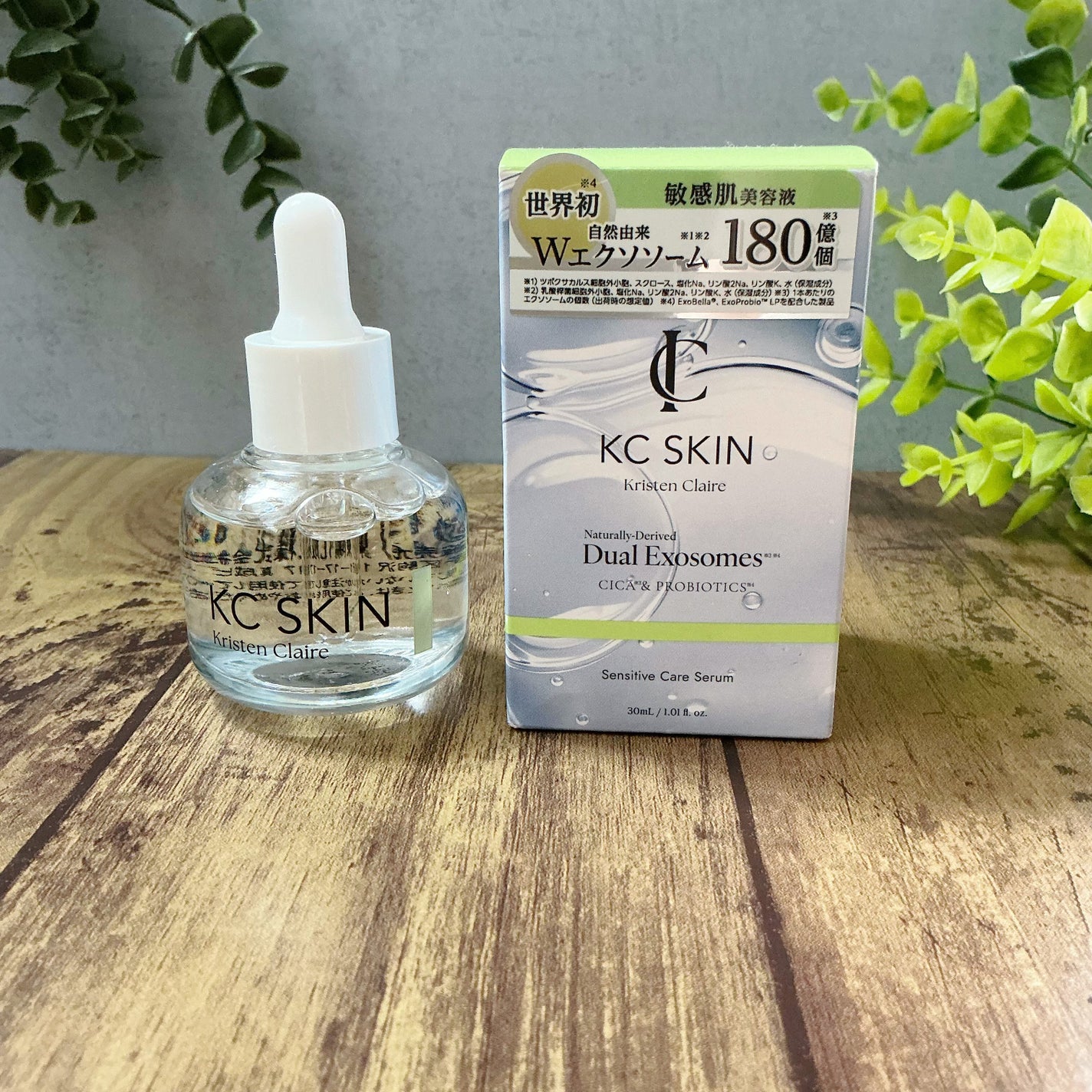KC SKIN モイストリペアセラム/KC SKIN – Kristen Claire/美容液を使ったクチコミ(7枚目)
