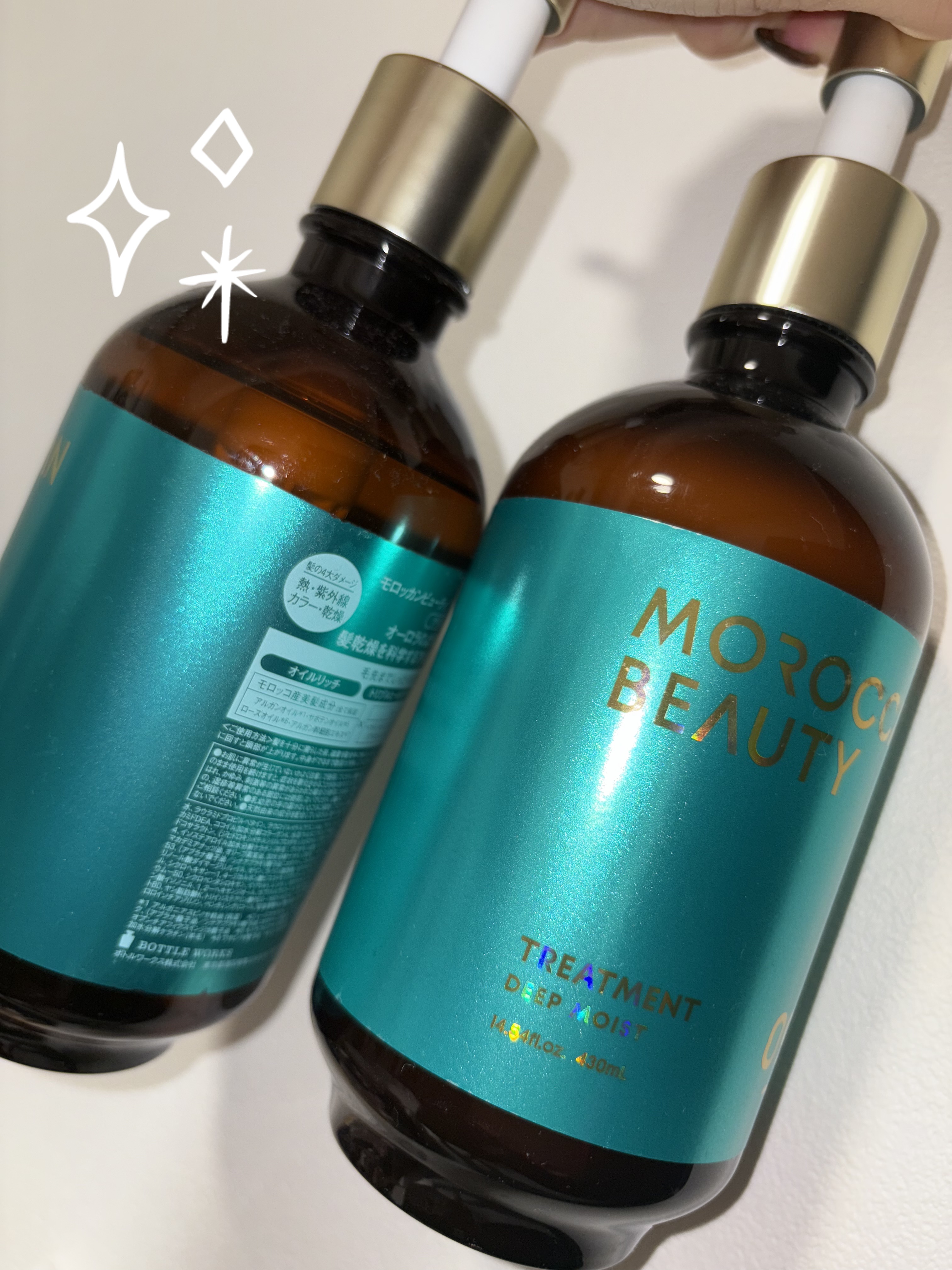 ディープモイスト シャンプー/ ヘアトリートメント/モロッカンビューティ/市販シャンプーを使ったクチコミ（1枚目）