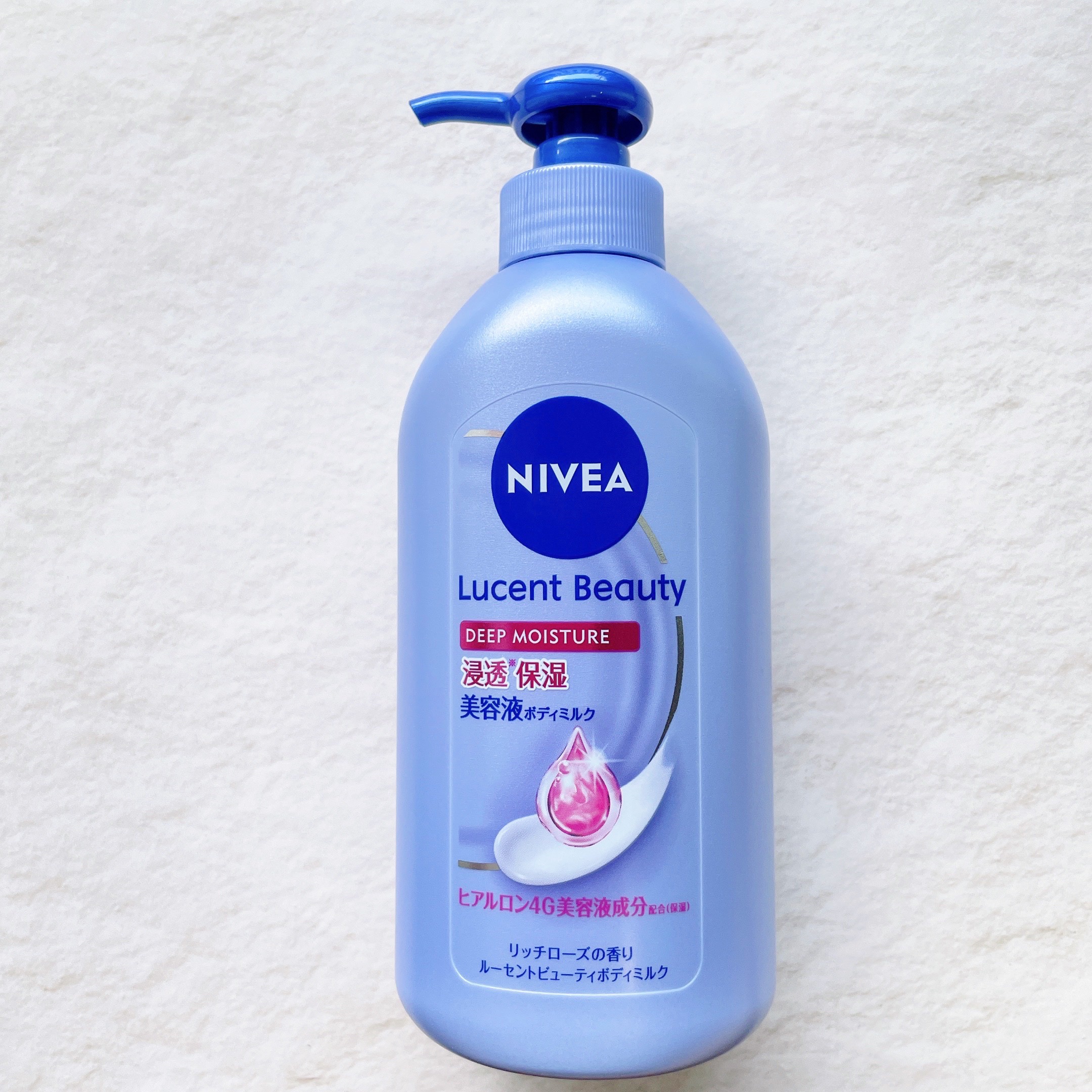ニベア ルーセントビューティ ディープモイスチャー 浸透保湿美容液ボディミルク リッチローズの香り/ニベア/ボディミルクを使ったクチコミ（3枚目）