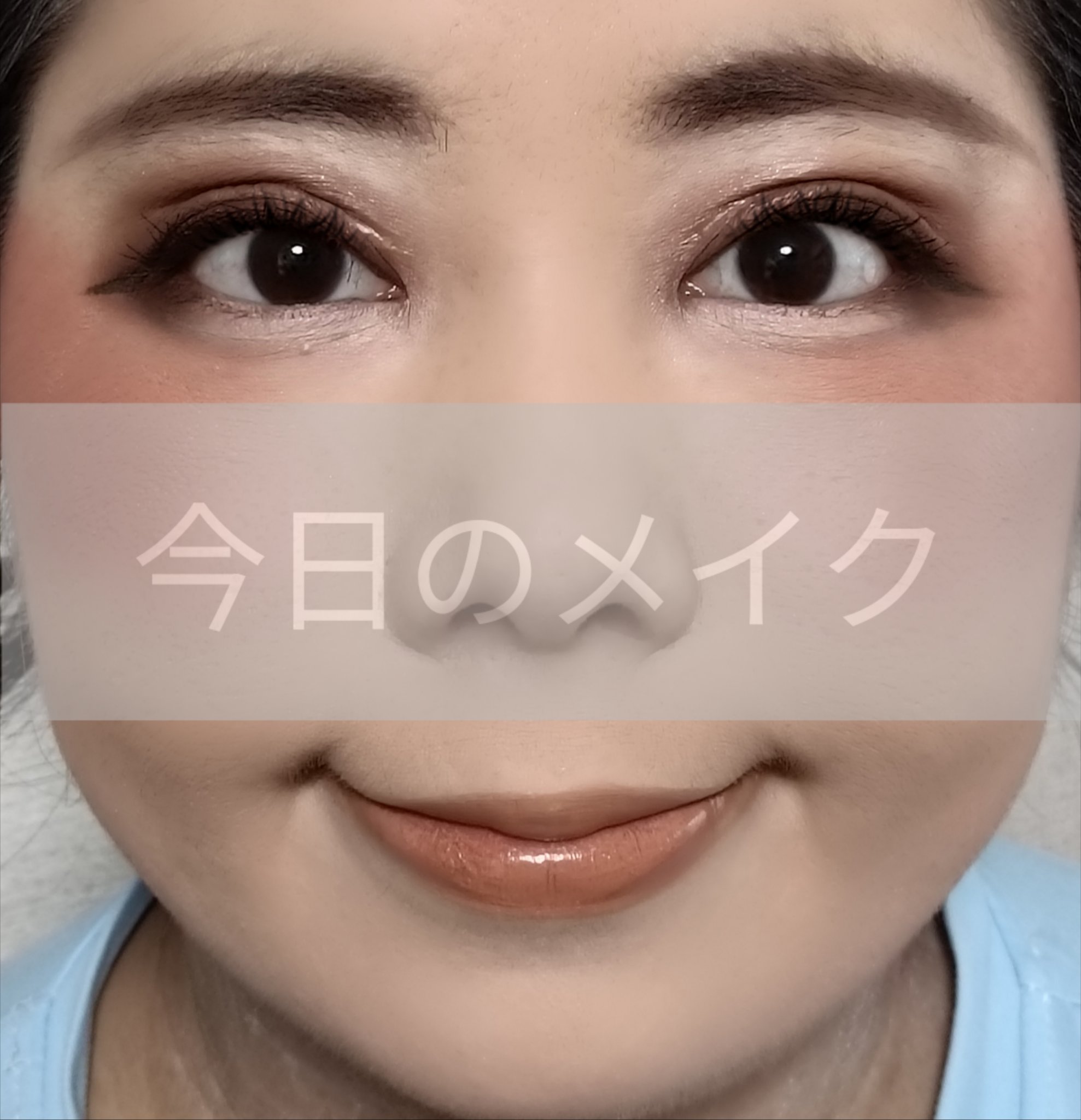 パーフェクトリッチアイシャドウ/インハート/アイシャドウパレットを使ったクチコミ（1枚目）