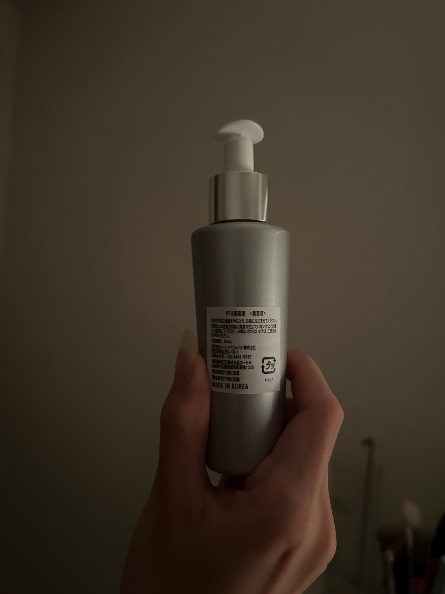 REJURAN ターンオーバーアンプル/REJURAN COSMETICS/美容液を使ったクチコミ(2枚目)