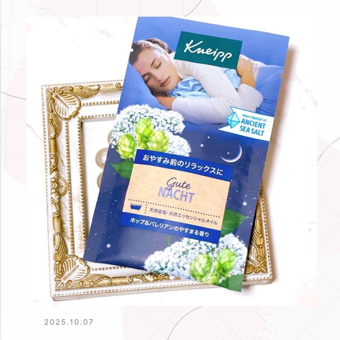 ã¯ãã€ã ã°ãŒãããã ãã¹ãœã«ã ãããïŒãã¬ãªã¢ã³ã®éŠã/ã¯ãã€ã/ç¡æ©å¡©ç³»å
¥æµŽå€ã䜿ã£ãã¯ãã³ãïŒ1æç®ïŒ