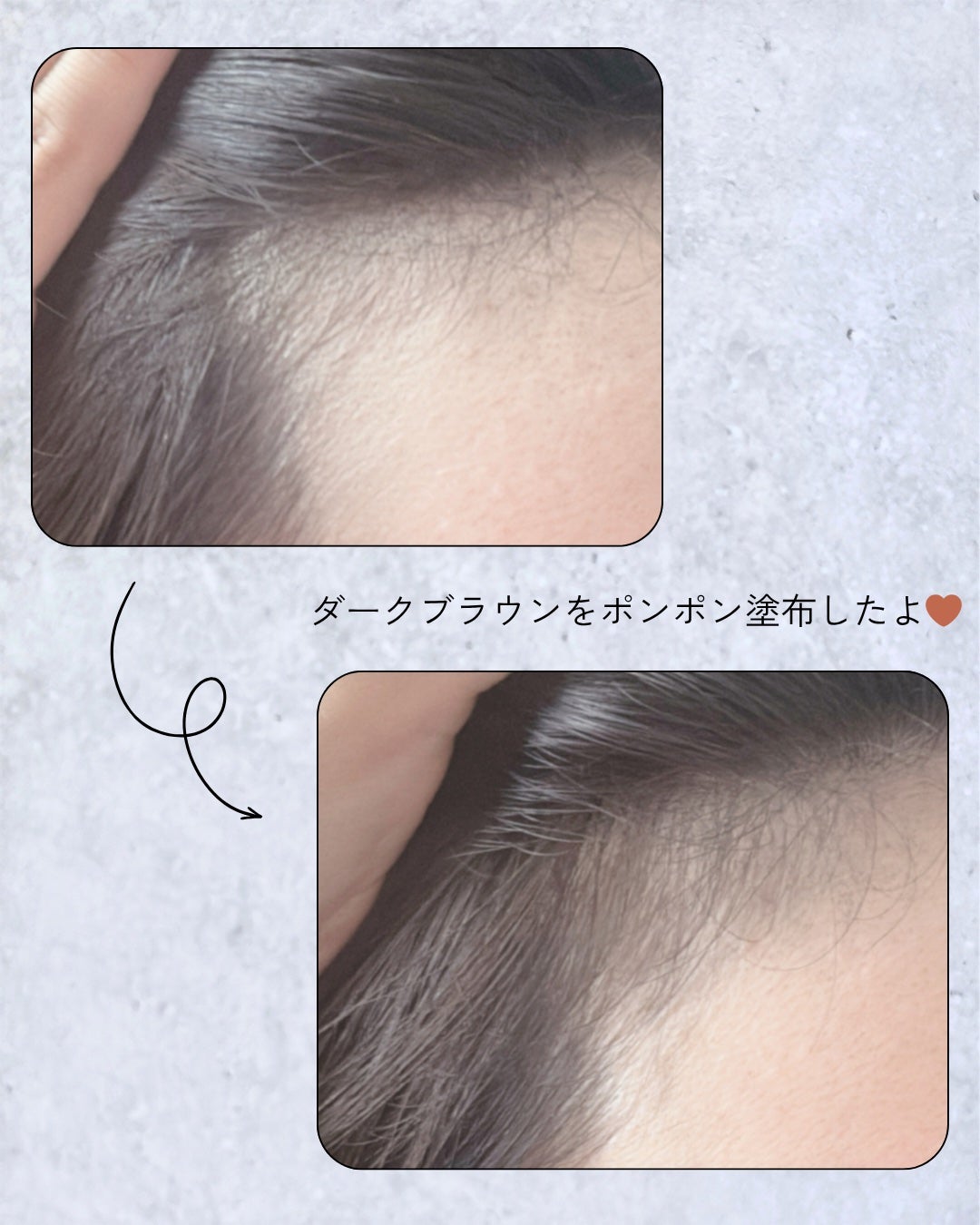 やえ on LIPS 「▪︎modubomモドゥボム
オールデイヘアクッション
ナチュ..」(4枚目)