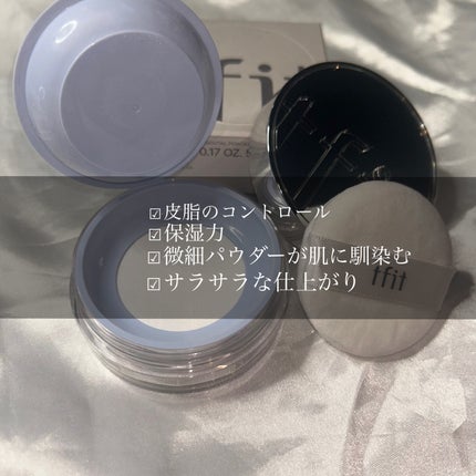 トランスルーセントセットエッセンシャルパウダー/TFIT/ルースパウダーを使ったクチコミ(2枚目)