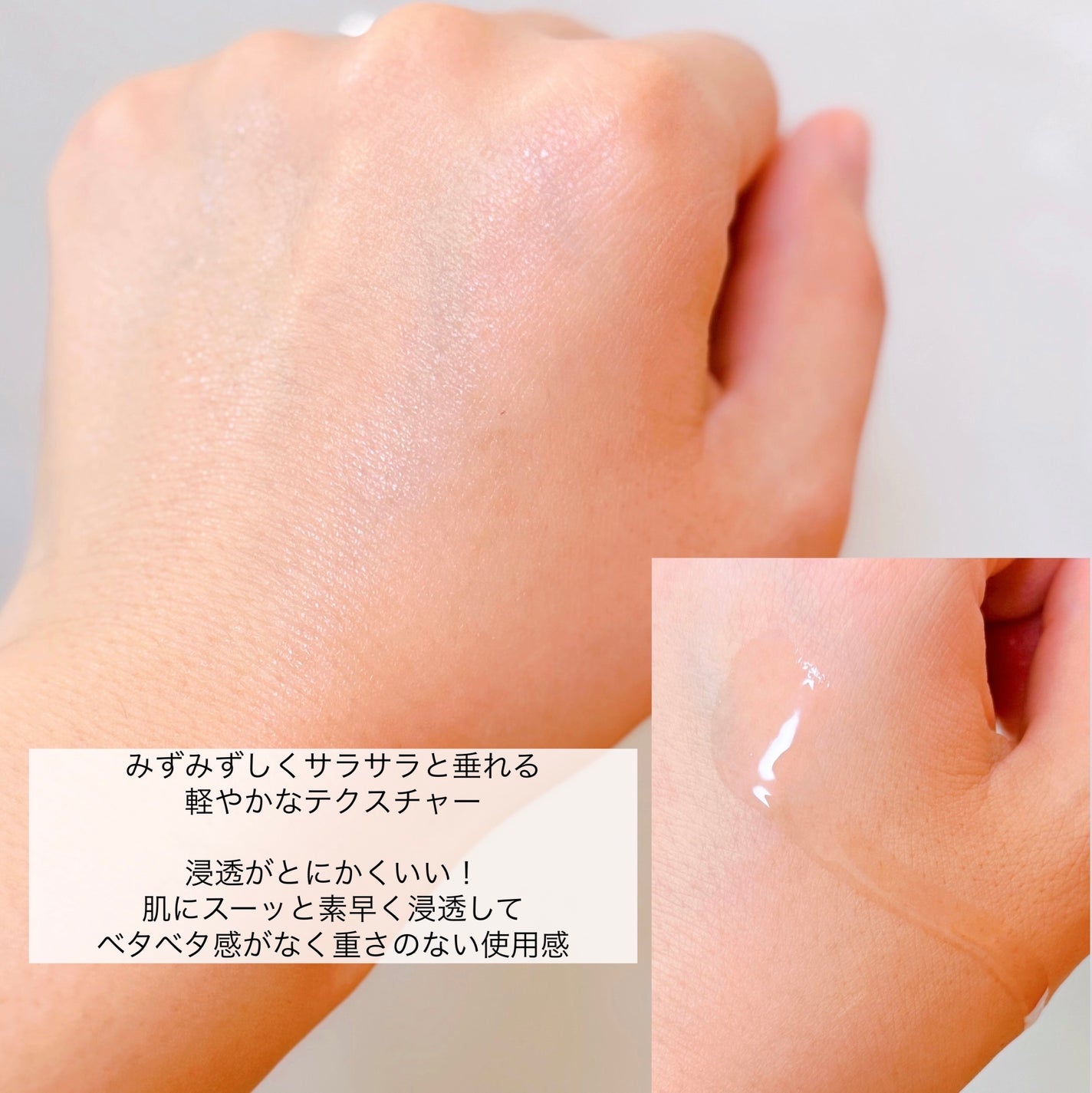 滋陰生(ジャウムセン)アンプル / ブライトニングアンプル/Sulwhasoo/美容液を使ったクチコミ(4枚目)