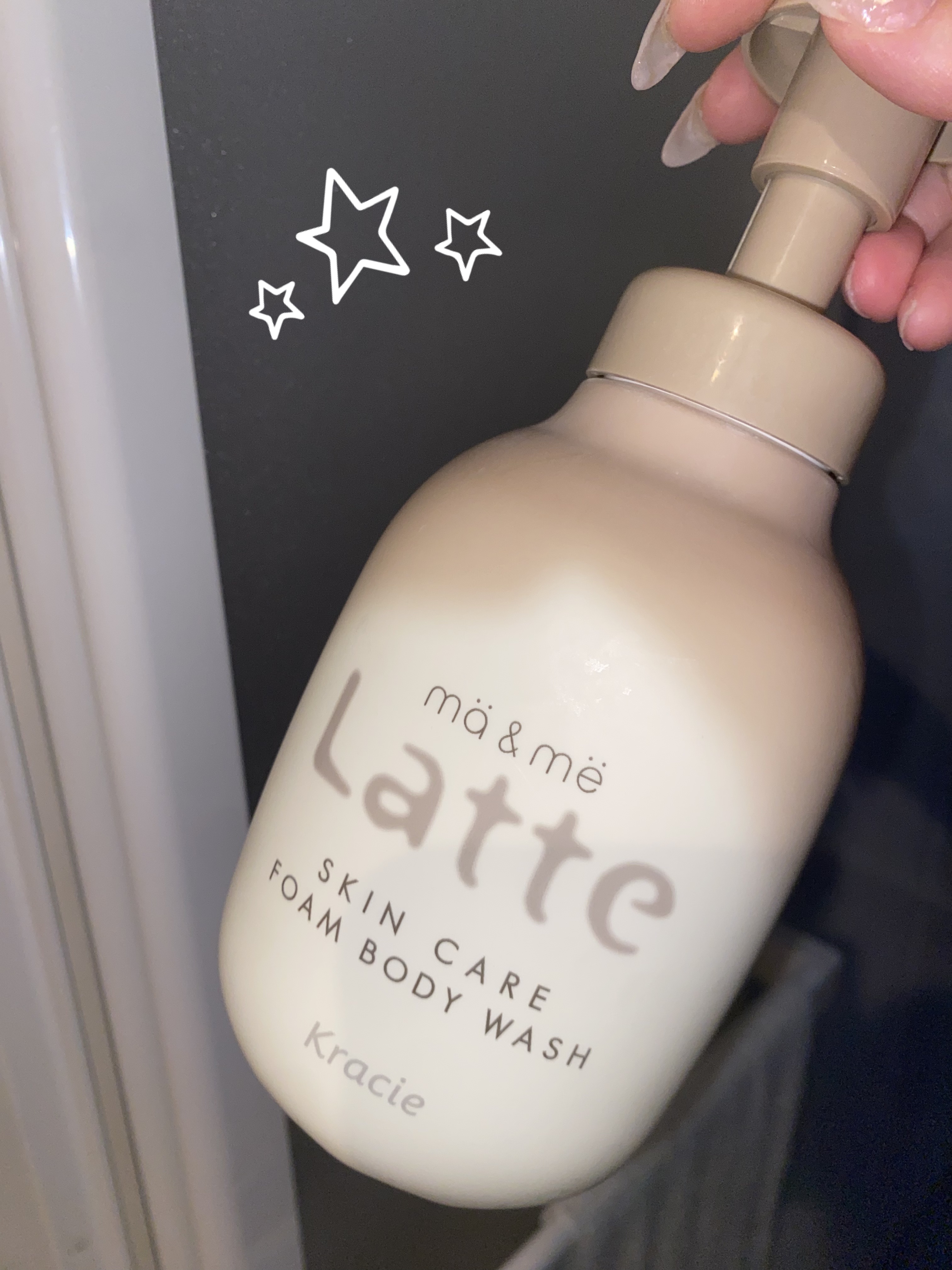 マー&ミー　泡で出てくるボディソープ/マー＆ミー　ラッテ/ボディソープを使ったクチコミ（1枚目）