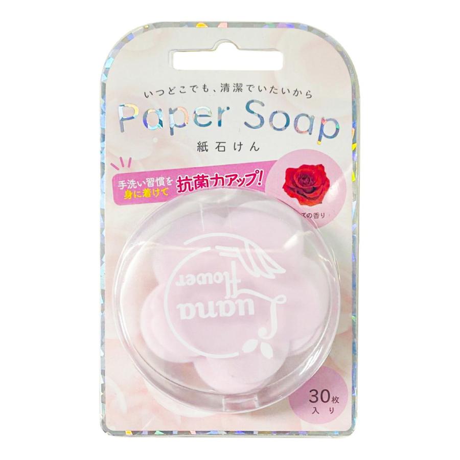 Q-FLA（キューフラ） ペーパーソープ　ローズ