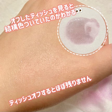 ã«ã©ãŒãªã³ã°ãžã§ãªãŒããŒã /ETUDE/ãªããããŒã ã䜿ã£ãã¯ãã³ãïŒ4æç®ïŒ