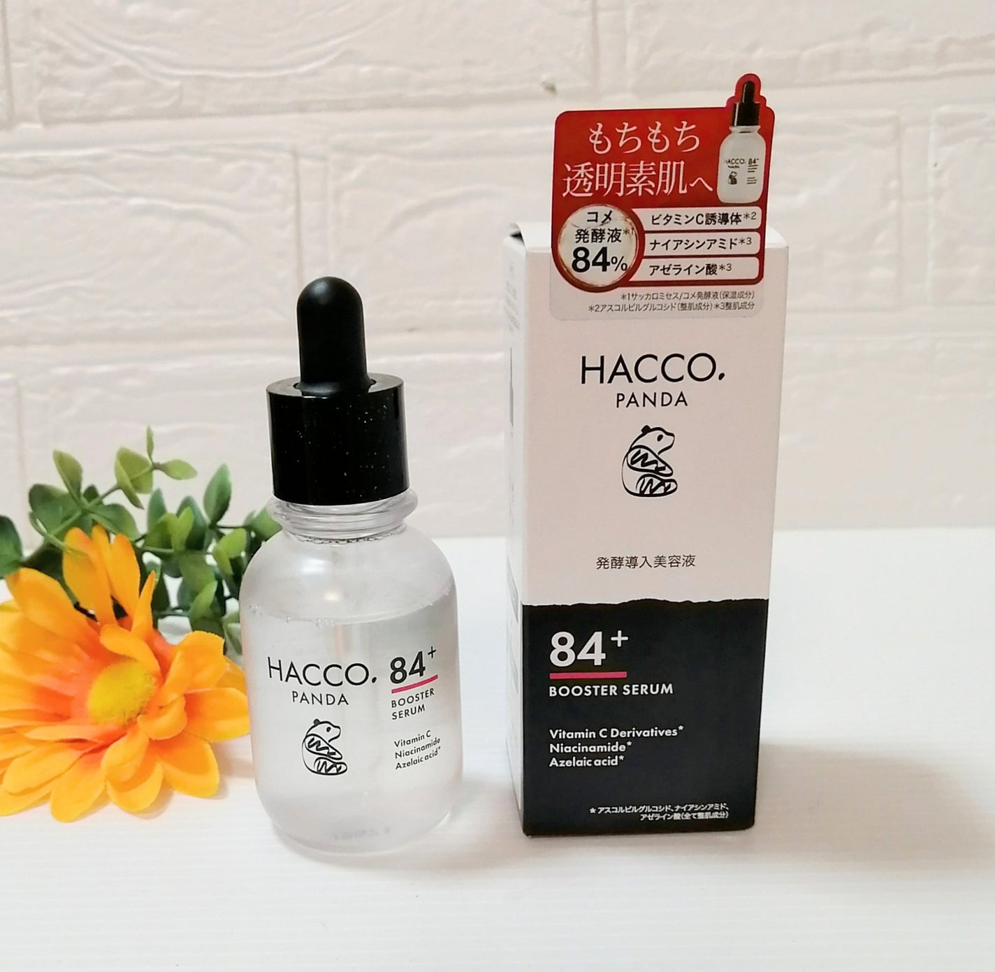 ハッコウパンダ 発酵導入美容液/HACCO.PANDA/ブースター・導入液を使ったクチコミ(2枚目)