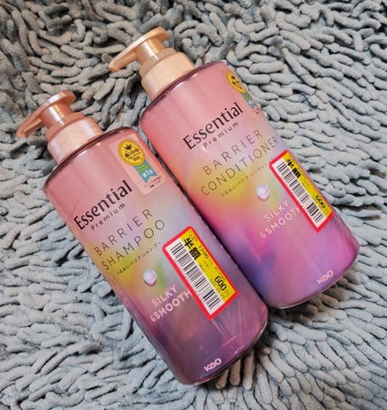 エッセンシャルプレミアム バリアシャンプー・コンディショナー シルキー&スムース/エッセンシャル/市販シャンプーを使ったクチコミ(1枚目)