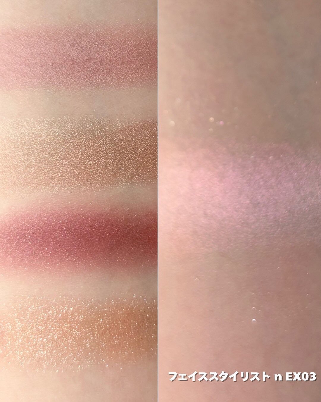 SNIDEL メイクアップコフレ Cheers Again/SNIDEL BEAUTY/メイクアップキットを使ったクチコミ(9枚目)