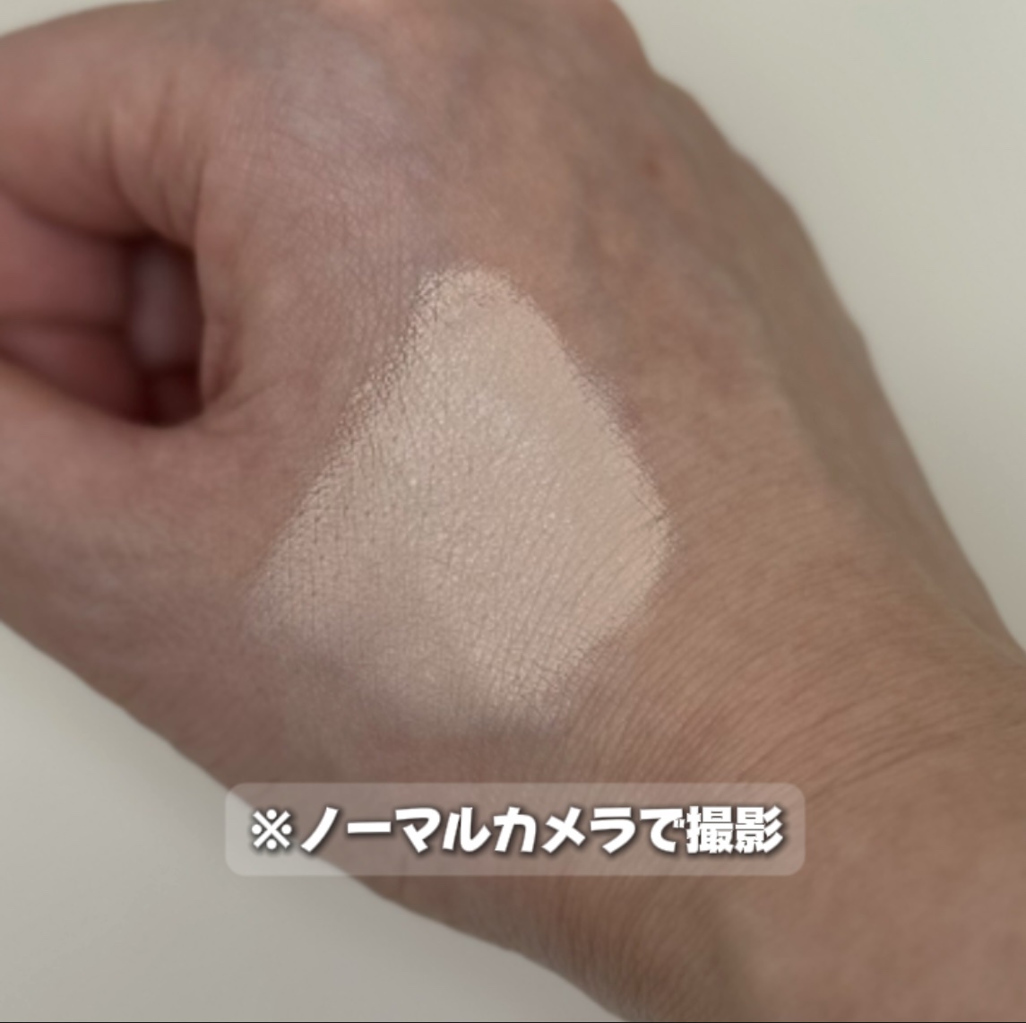 カバーリシャス アルティメット ホワイトクッション モイスチャー/BANILA CO/クッションファンデーションを使ったクチコミ（3枚目）