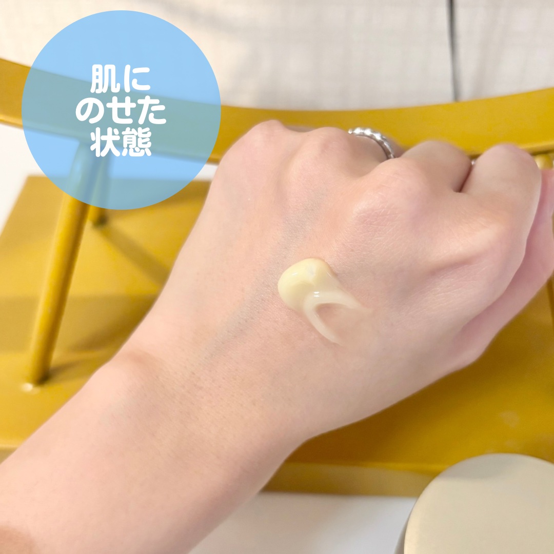 薬用アクアコラーゲンゲル エンリッチリンクルリペア/ドクターシーラボⓇ/フェイスクリームを使ったクチコミ（2枚目）