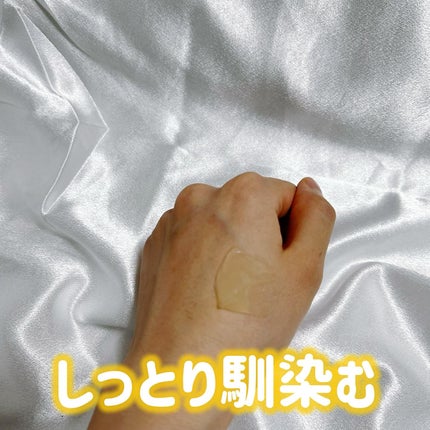 ビタ3プリンクリーム/オーズナリー/フェイスクリームを使ったクチコミ(5枚目)