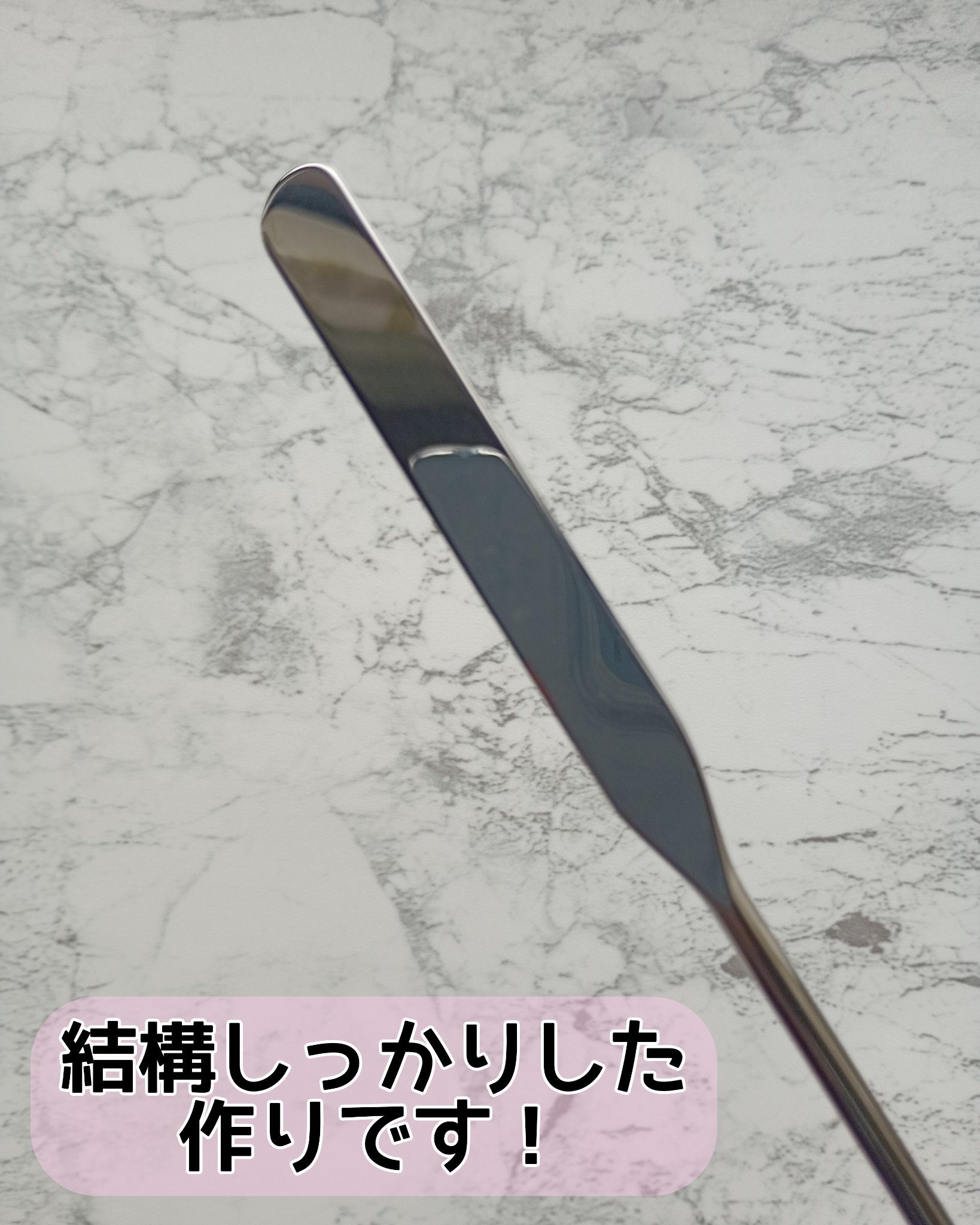 メイクアップスパチュラ/セリア/その他化粧小物を使ったクチコミ（3枚目）