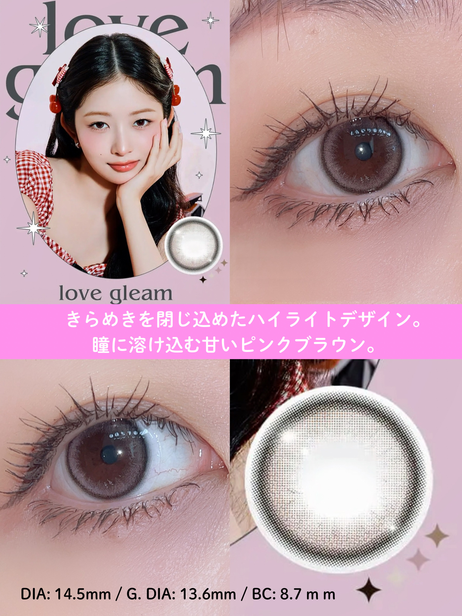 rom’u 1day/rom’u/ワンデー（１DAY）カラコンを使ったクチコミ（2枚目）