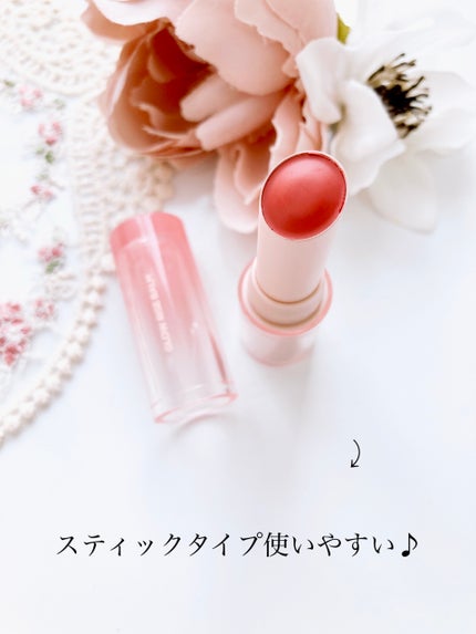 グロウライズバーム/HOLIKA HOLIKA/リップバームを使ったクチコミ(3枚目)