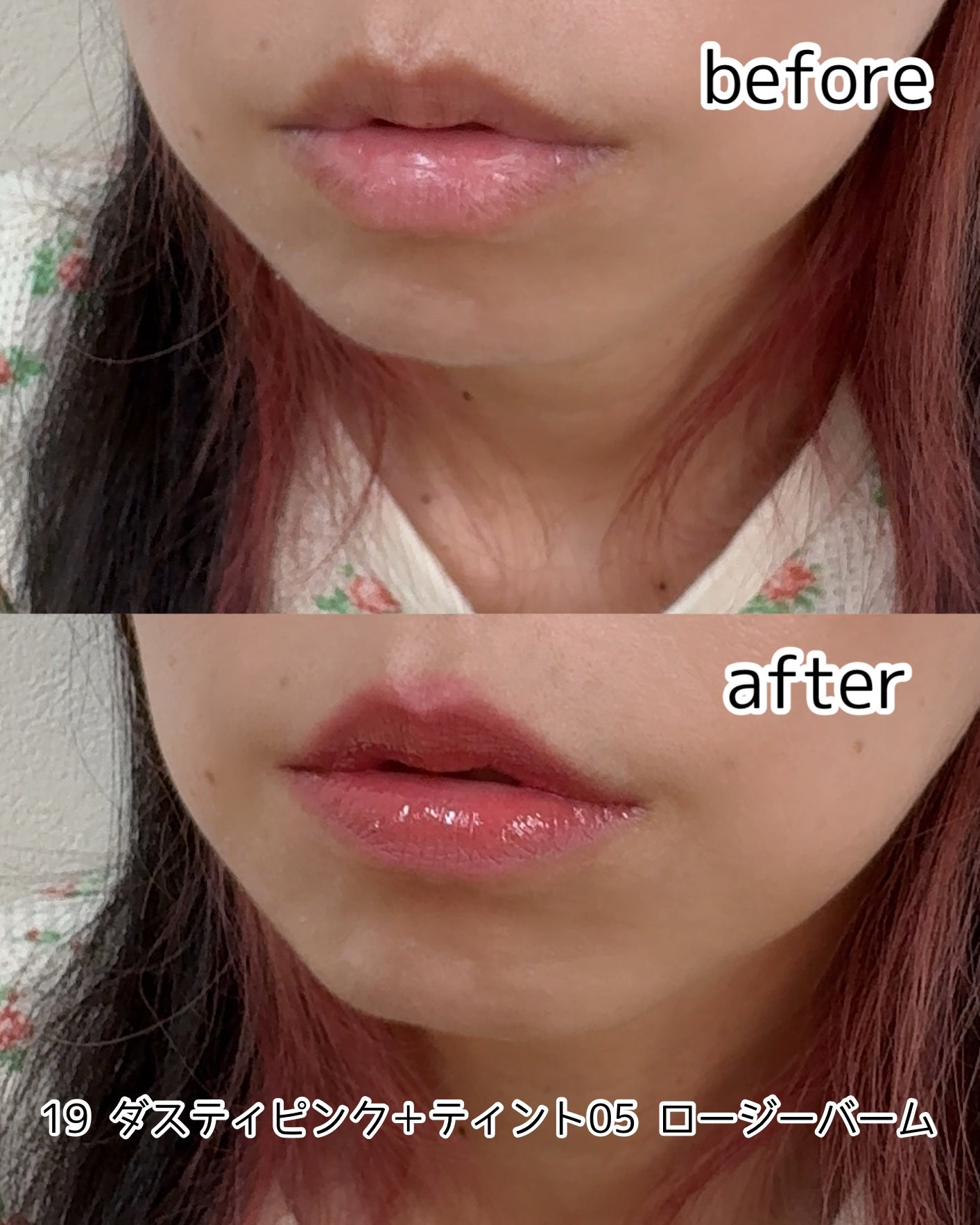 ドットオンムードリップペンシル/Heart Percent/リップライナーを使ったクチコミ(5枚目)