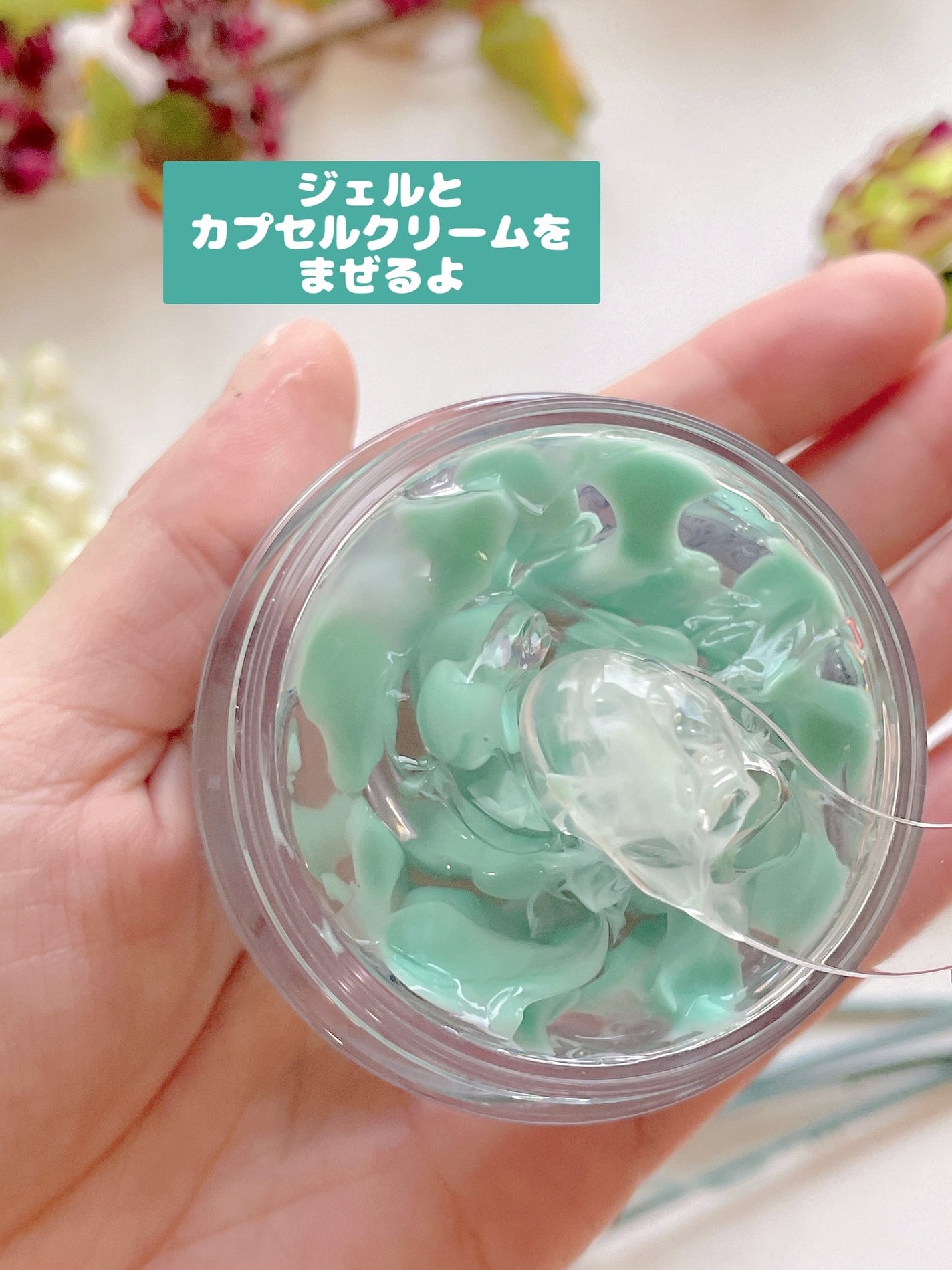 PDRN+リードルS 100/VT/美容液を使ったクチコミ(7枚目)