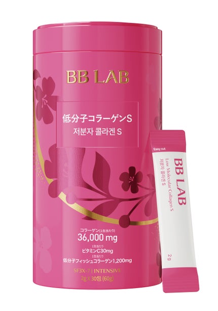 BB LAB 低分子コラーゲンS / BB LAB