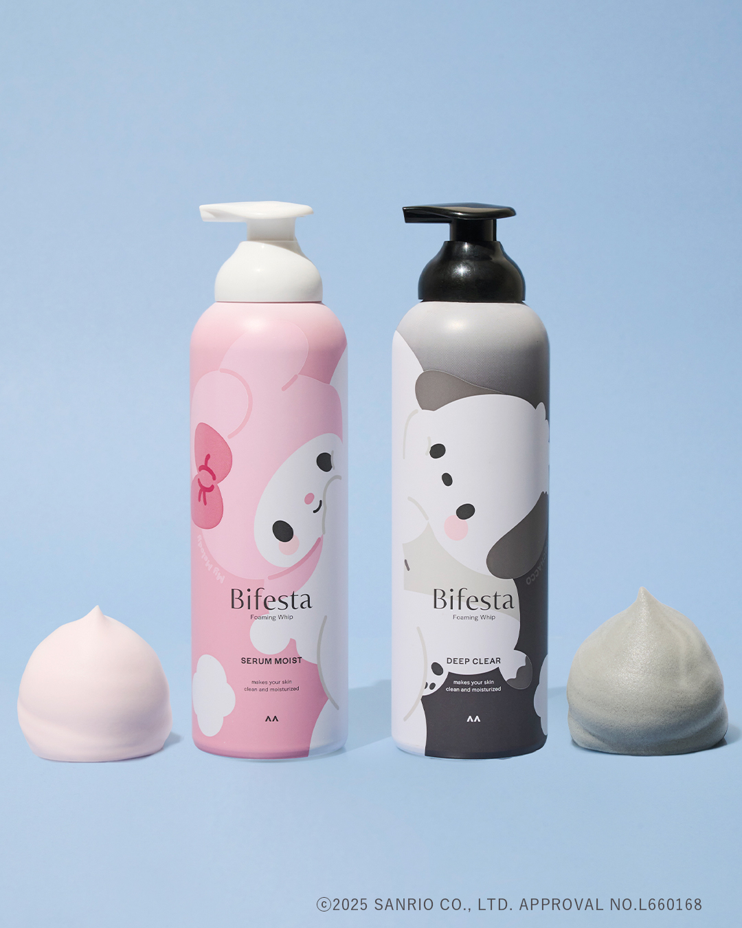 泡洗顔 セラムモイスト/ビフェスタ/泡洗顔を使ったクチコミ（1枚目）