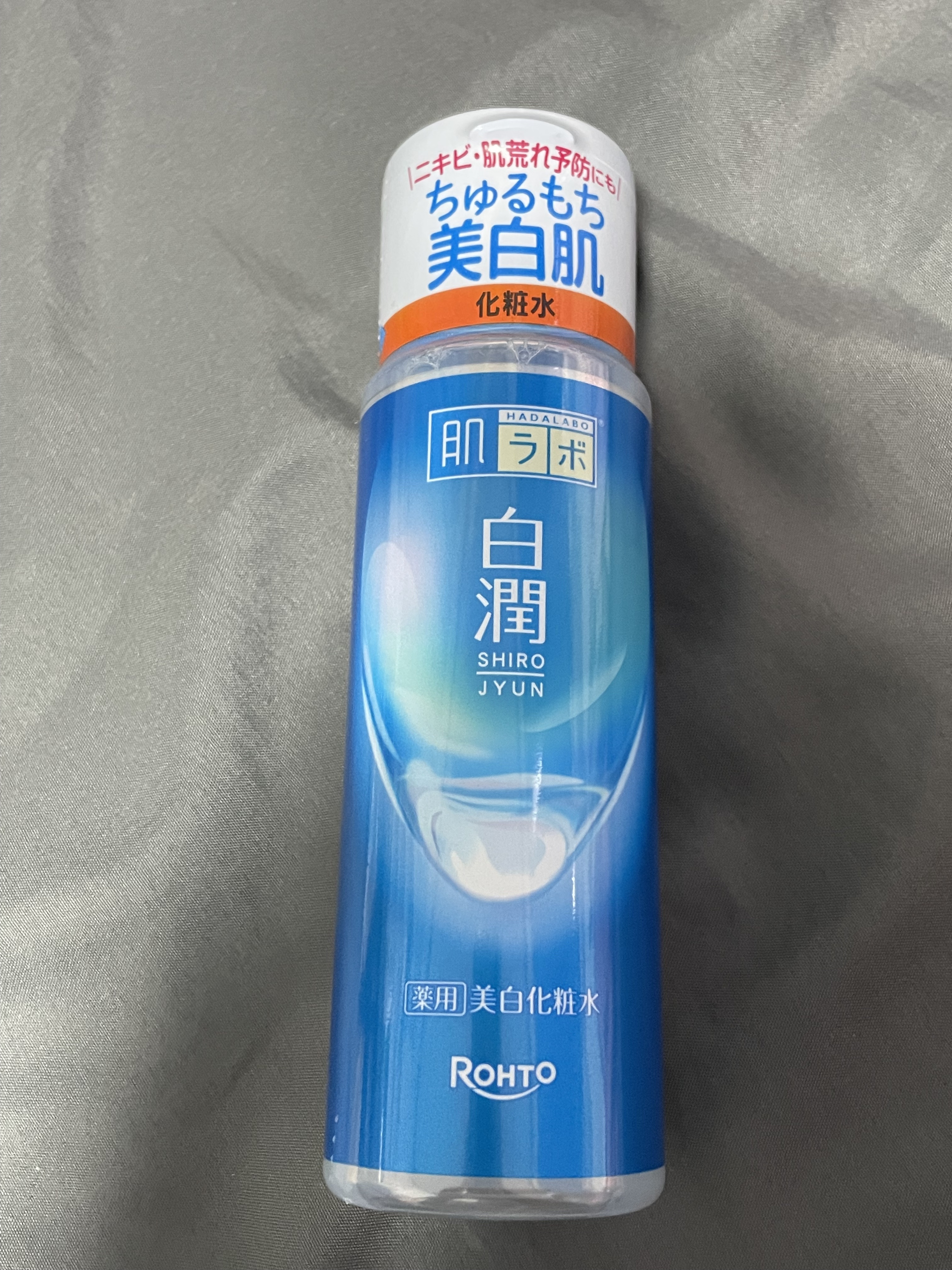 白潤薬用美白化粧水 ボトル 170ml/肌ラボ/化粧水を使ったクチコミ（1枚目）