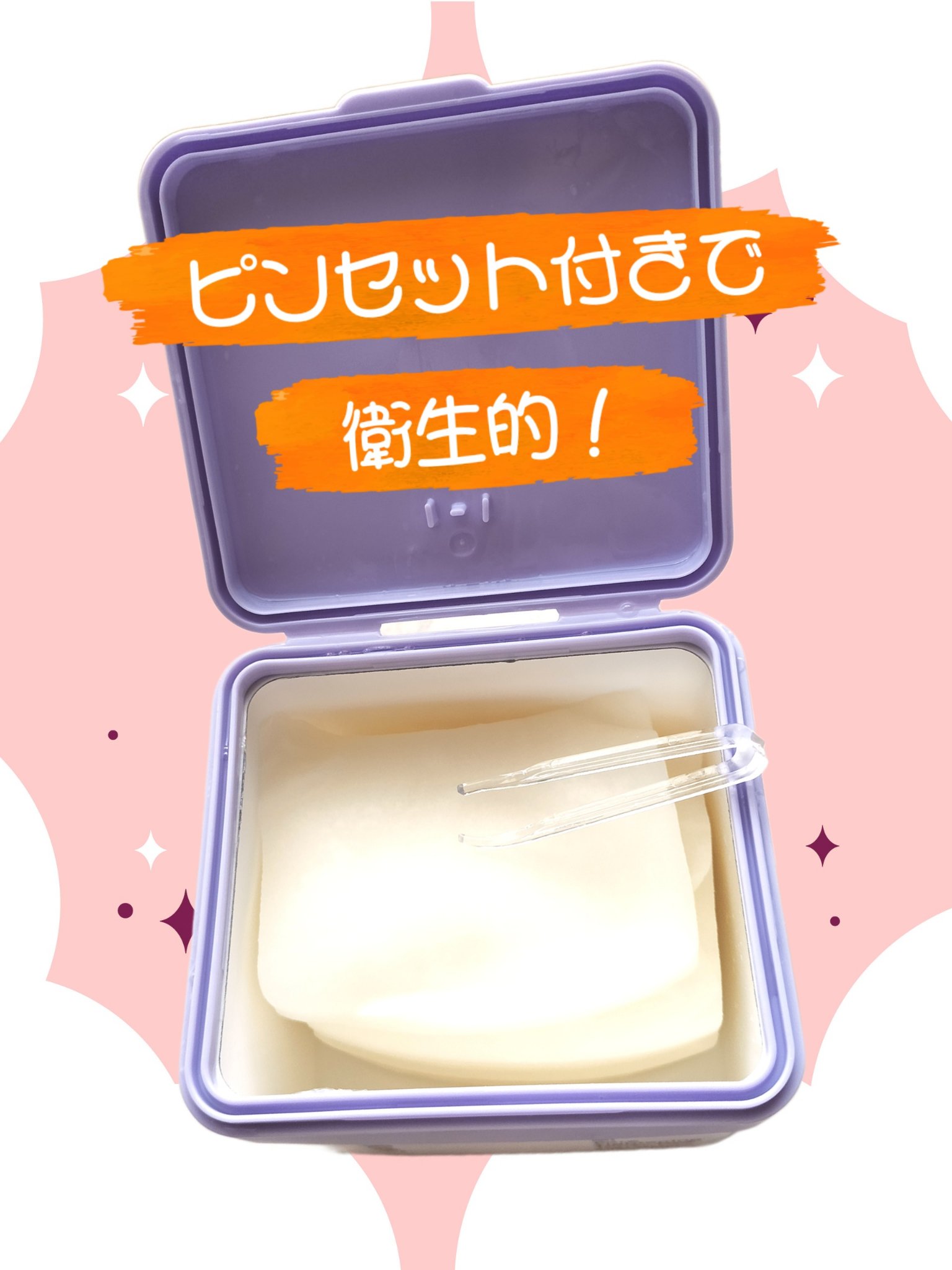 REJURAN ポアタイトニングアンプル 30ml/REJURAN COSMETICS/美容液を使ったクチコミ（2枚目）