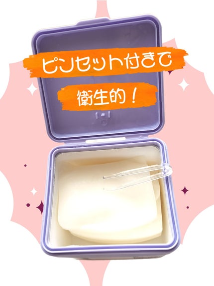 ポアタイトニングアンプル /REJURAN COSMETICS/美容液を使ったクチコミ(2枚目)