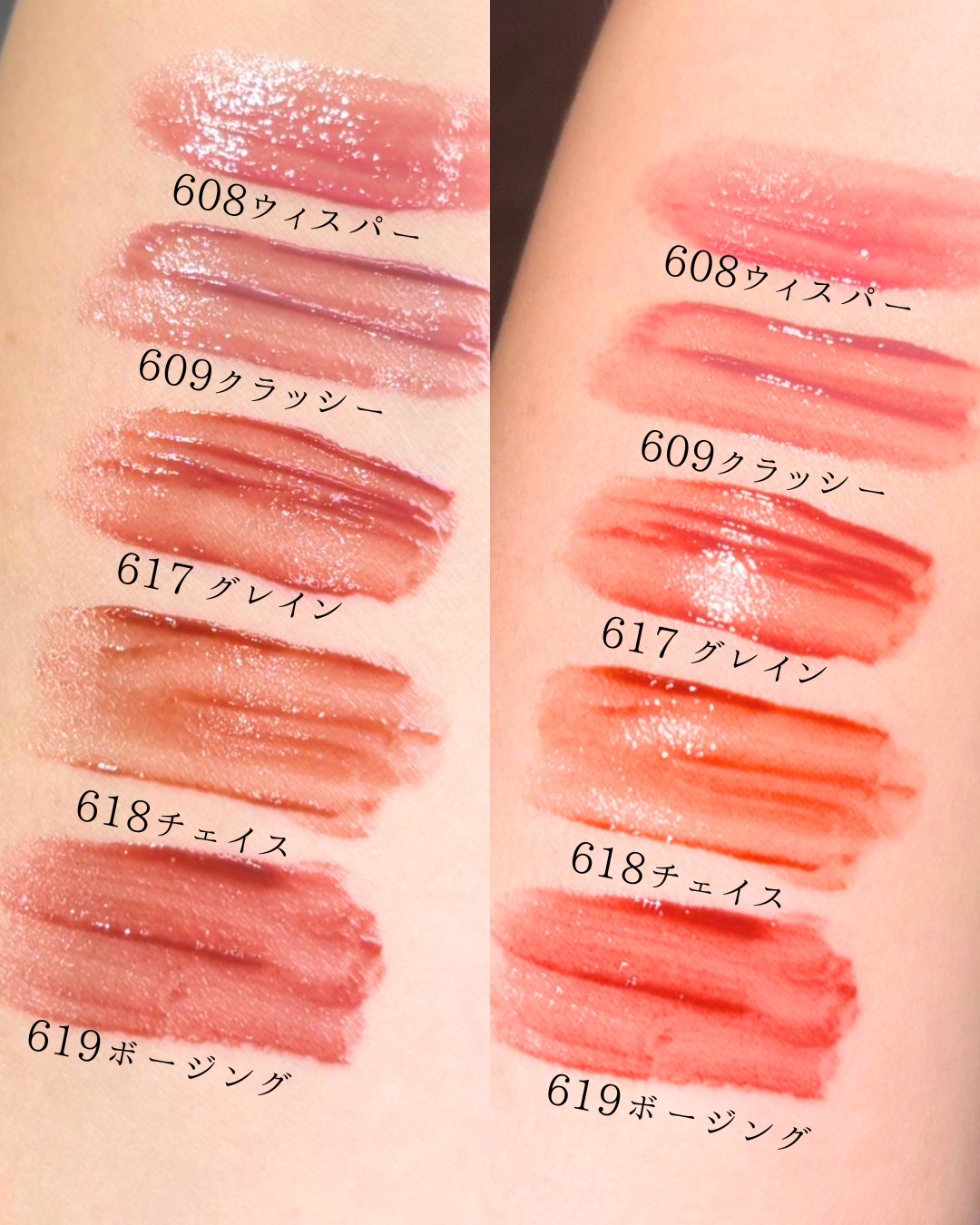 ラカ　マキシグレイヤーティント/Laka/リップティントを使ったクチコミ（2枚目）