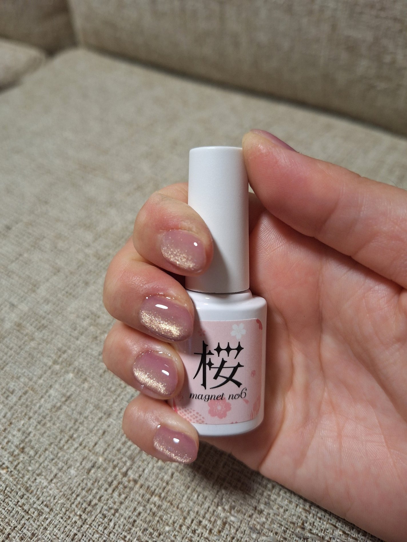 つむ on LIPS 「ネイル工房 マグネットネイル 桜 NO.06ピンクがキラキラし..」(1枚目)