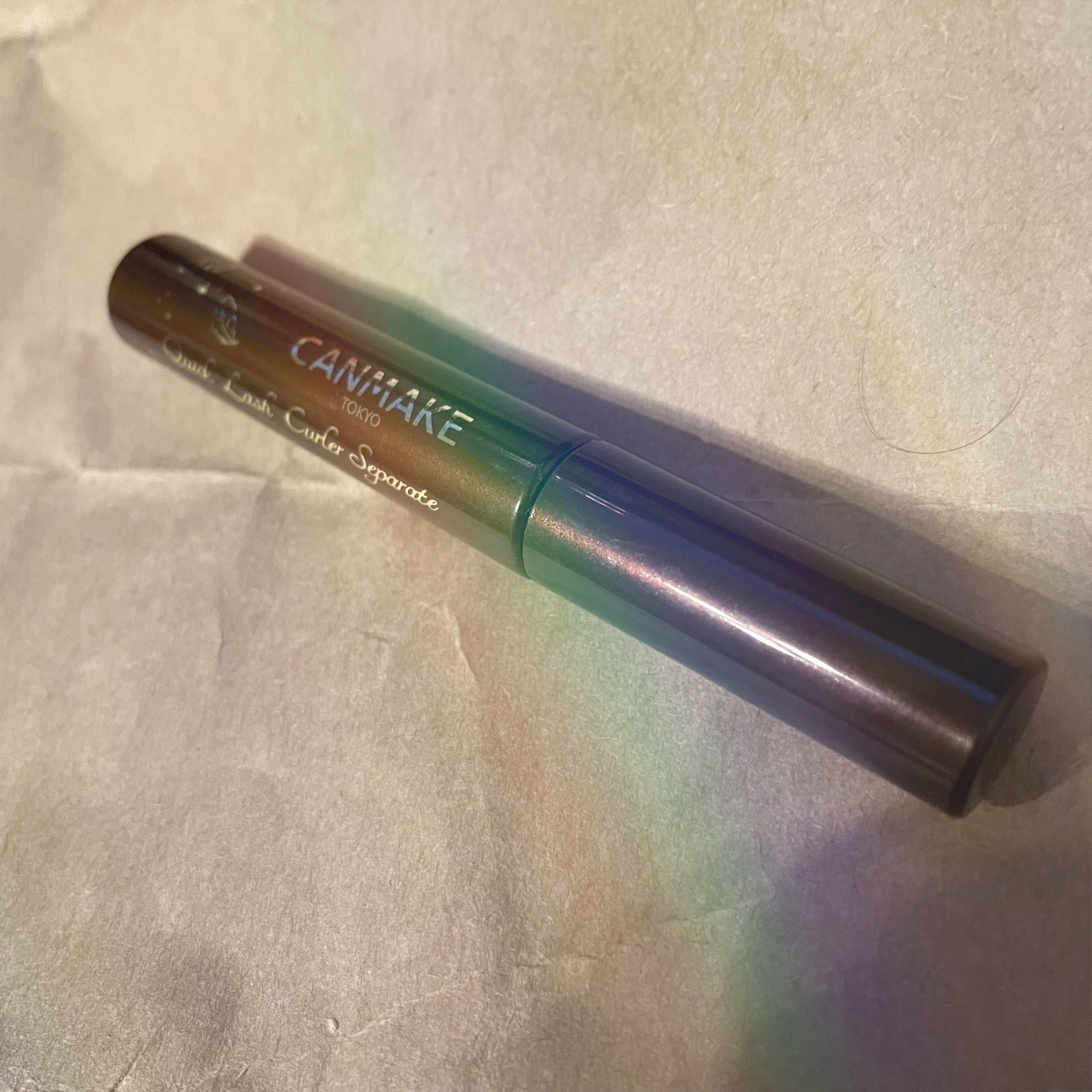 クイックラッシュカーラー/キャンメイク/マスカラ下地を使ったクチコミ(1枚目)