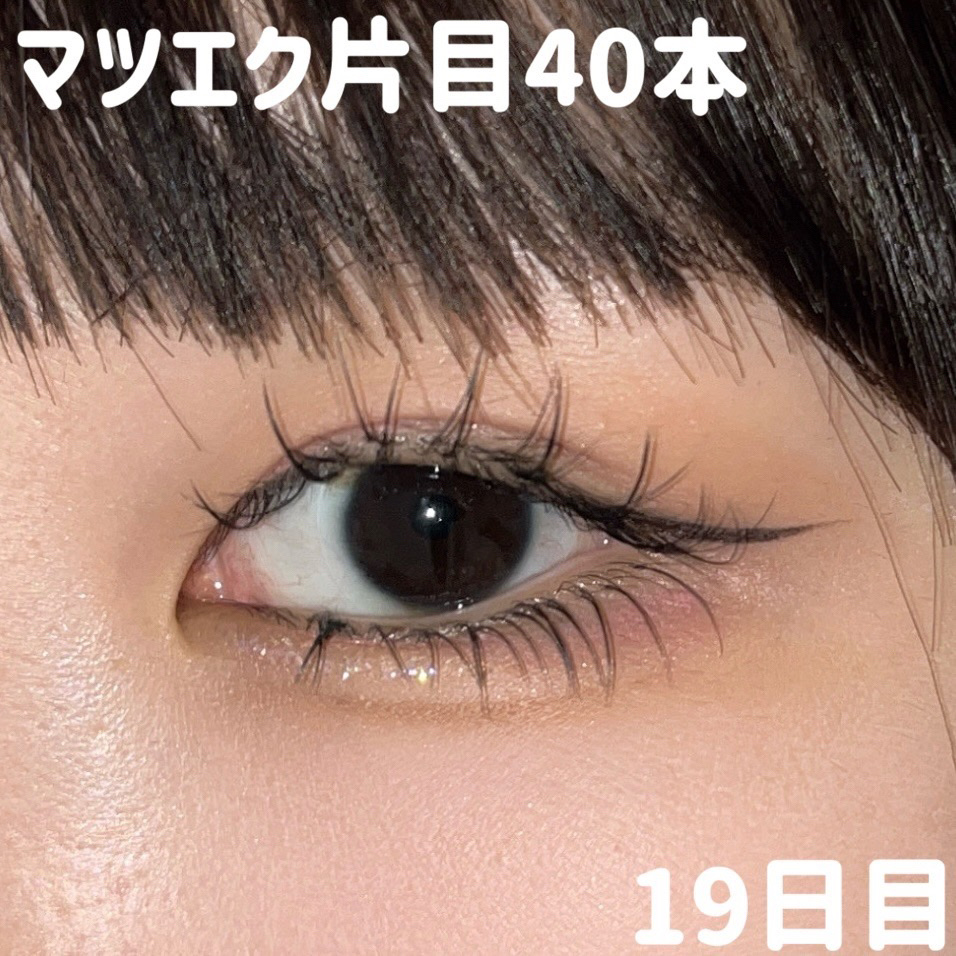 マルチグリッター スノークリア/PHOEBE BEAUTY UP/グリッターを使ったクチコミ（1枚目）