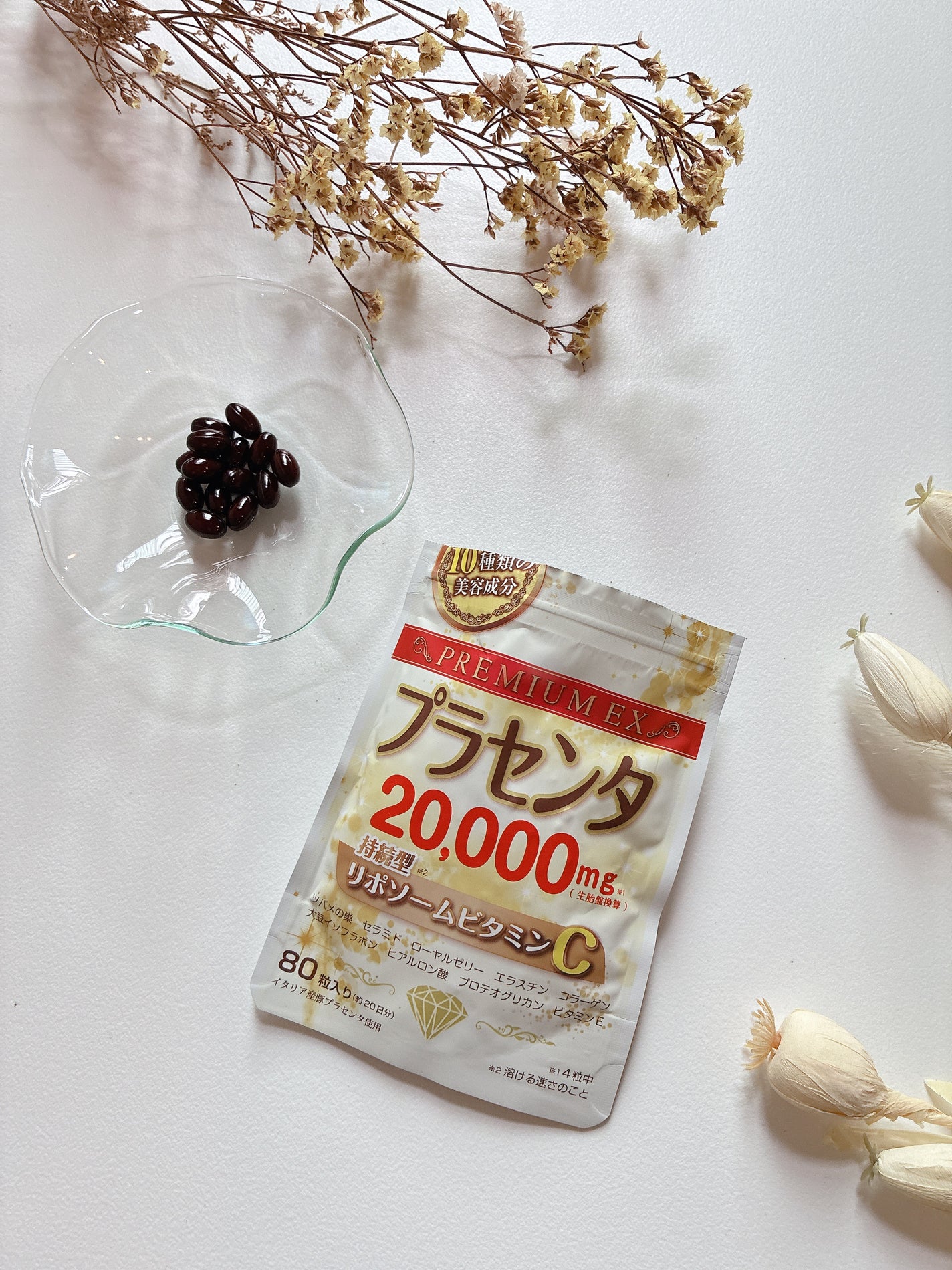 プラセンタ20,000+リポソームビタミンC/マルマン/美容サプリメントを使ったクチコミ(2枚目)