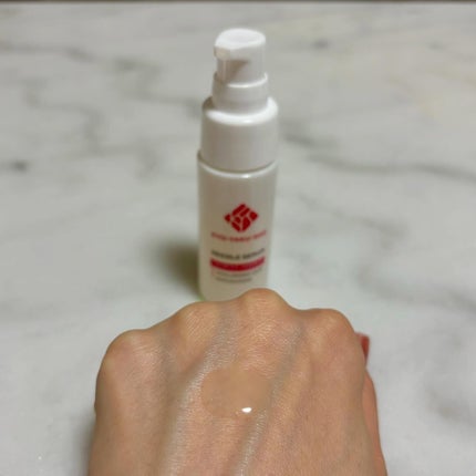 京薬粧 薬用ニードル美容液/京薬粧/美容液を使ったクチコミ(4枚目)