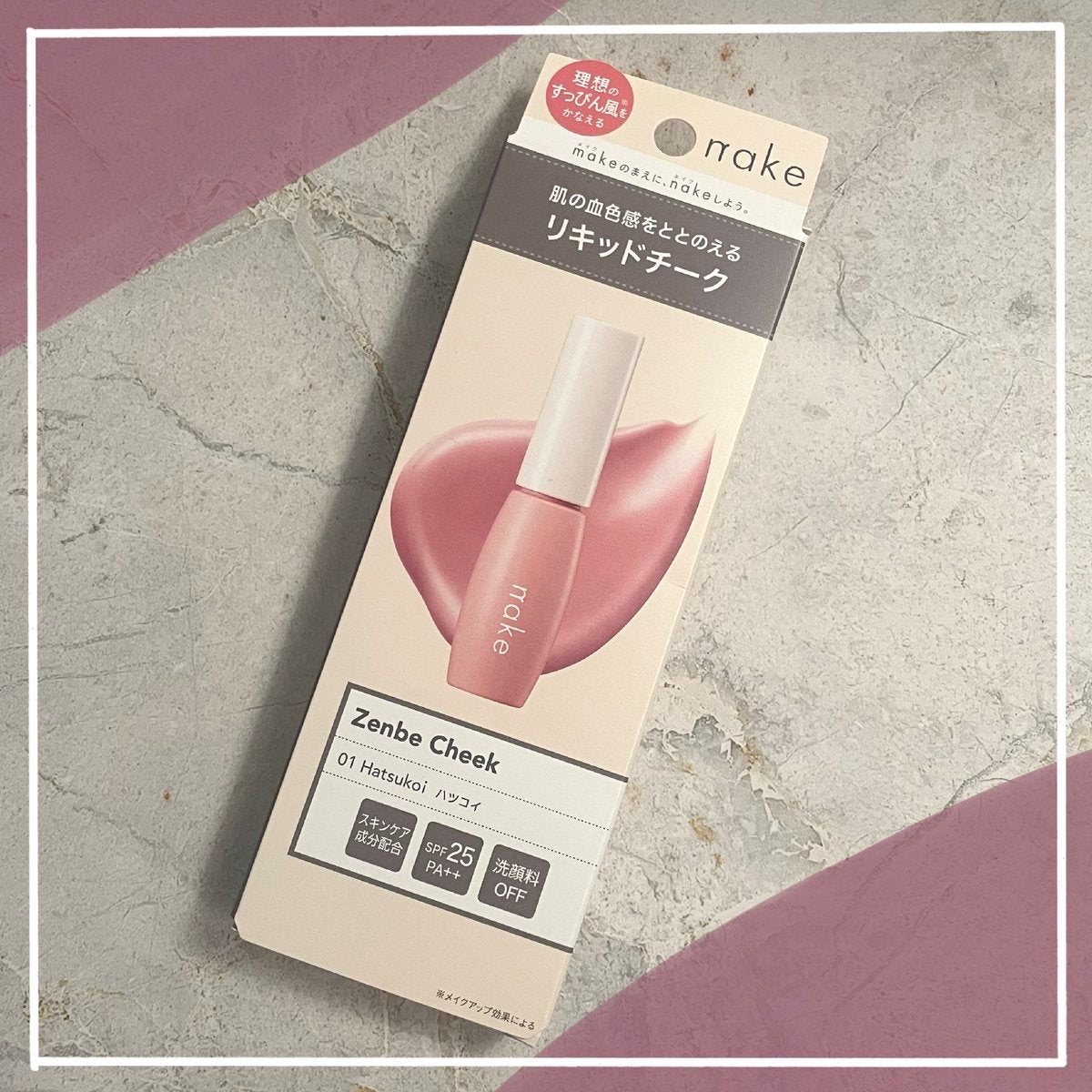 nake 全べチーク/nake/リキッドチークを使ったクチコミ（3枚目）