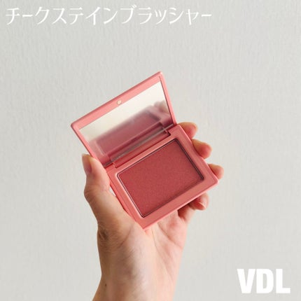 チークステイン ブラッシャー/VDL/パウダーチークを使ったクチコミ(1枚目)