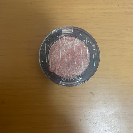 グリッター シャドウ カラー/rom&nd/グリッターを使ったクチコミ(1枚目)
