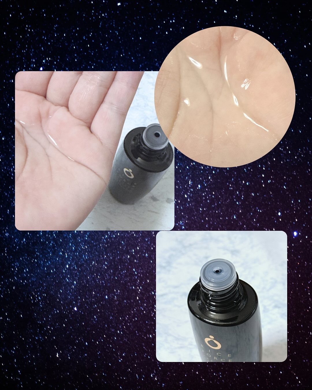 プレミアムパーフェクトローション/ライスフォース/化粧水を使ったクチコミ（2枚目）